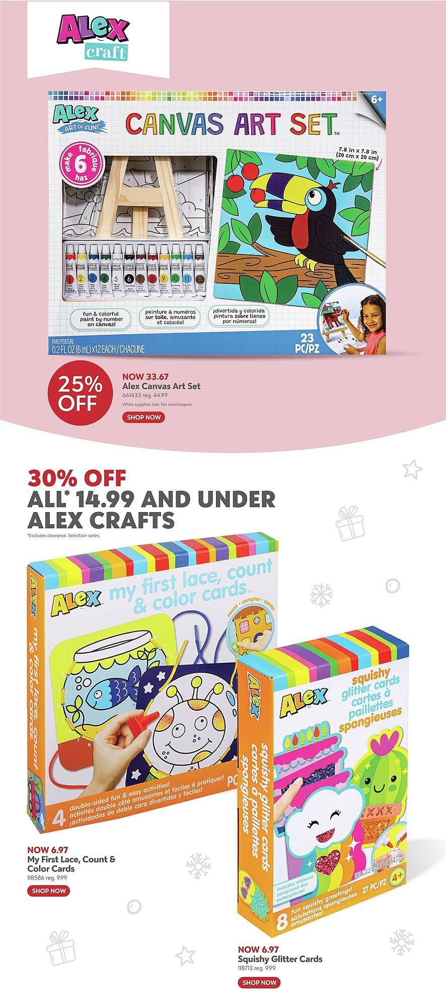 Toys R us flyer (2025-12-04 - 2025-12-25) | 8