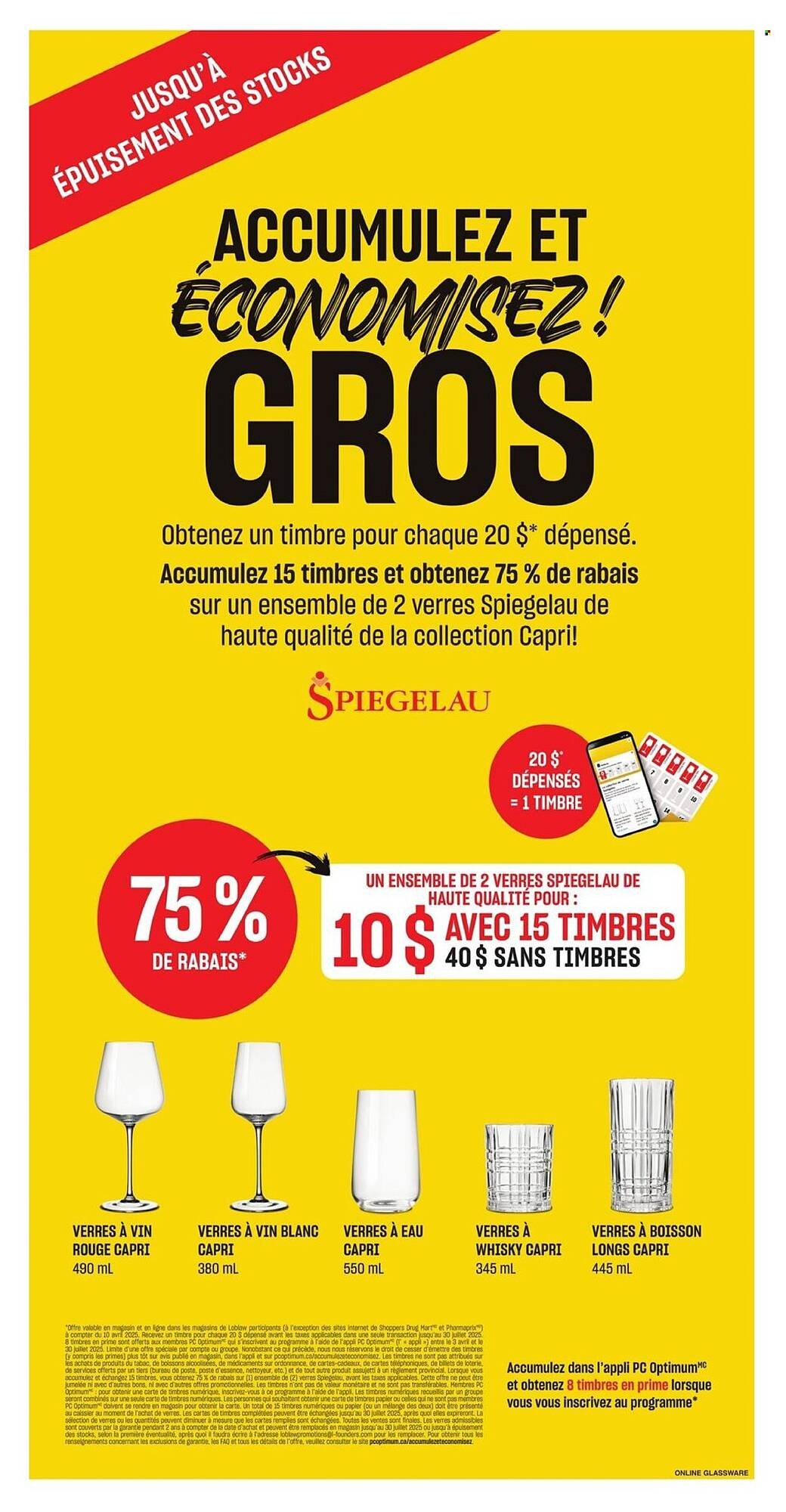 Maxi flyer