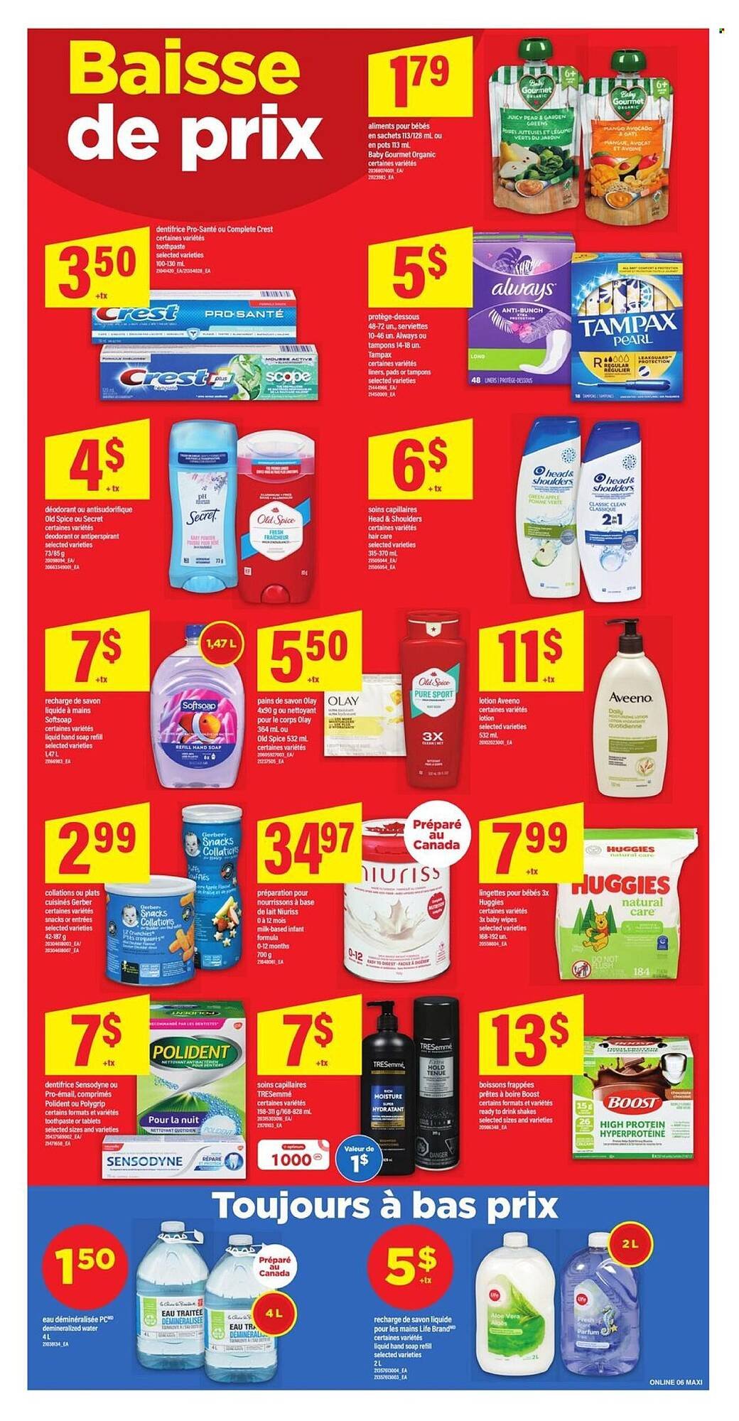 Maxi flyer