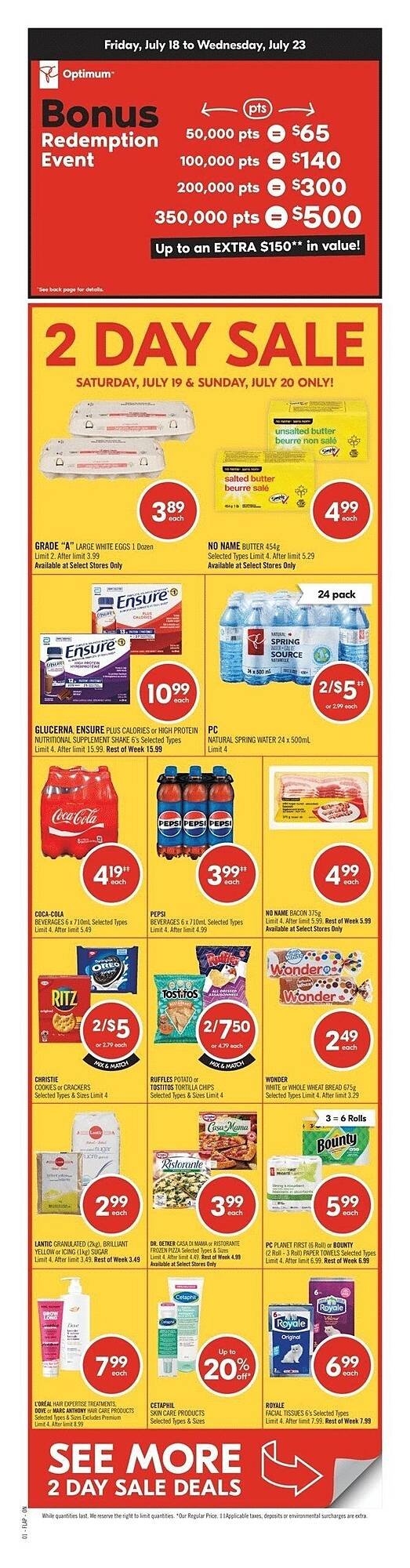 Shoppers Drug Mart flyer (2025-07-17 - 2025-07-23) | 1
