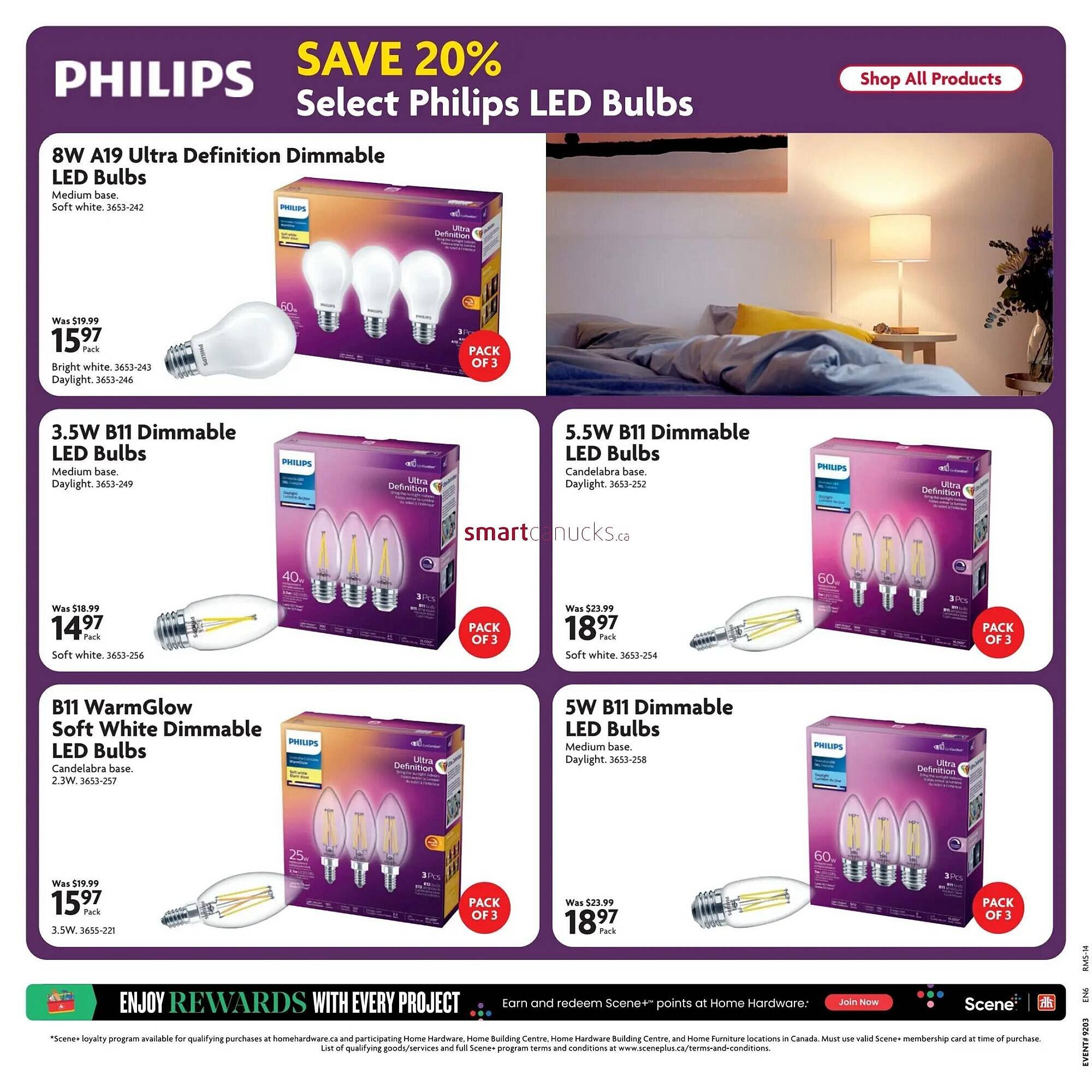 Home Hardware flyer (2026-01-15 - 2026-01-28) | 15