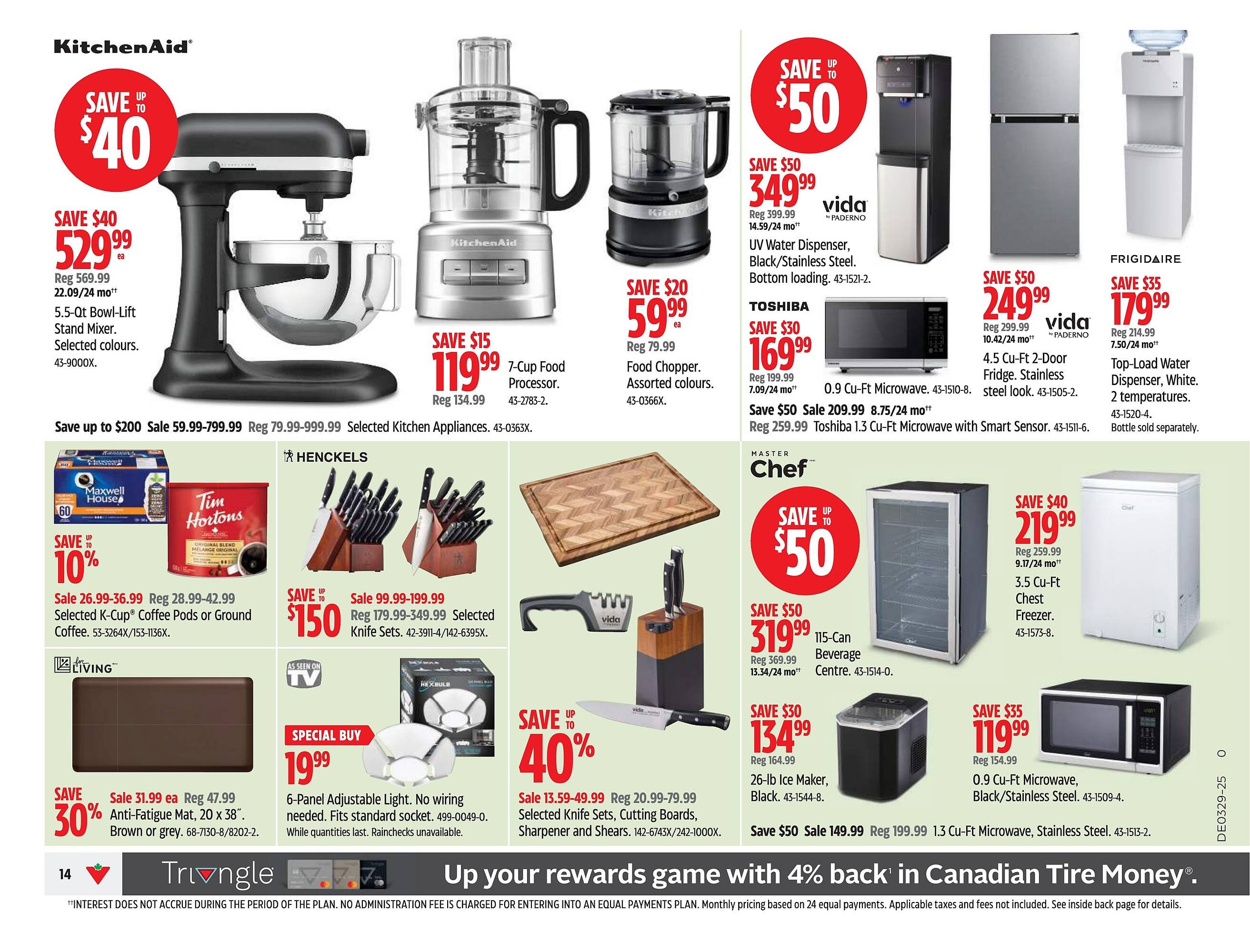 Canadian Tire flyer