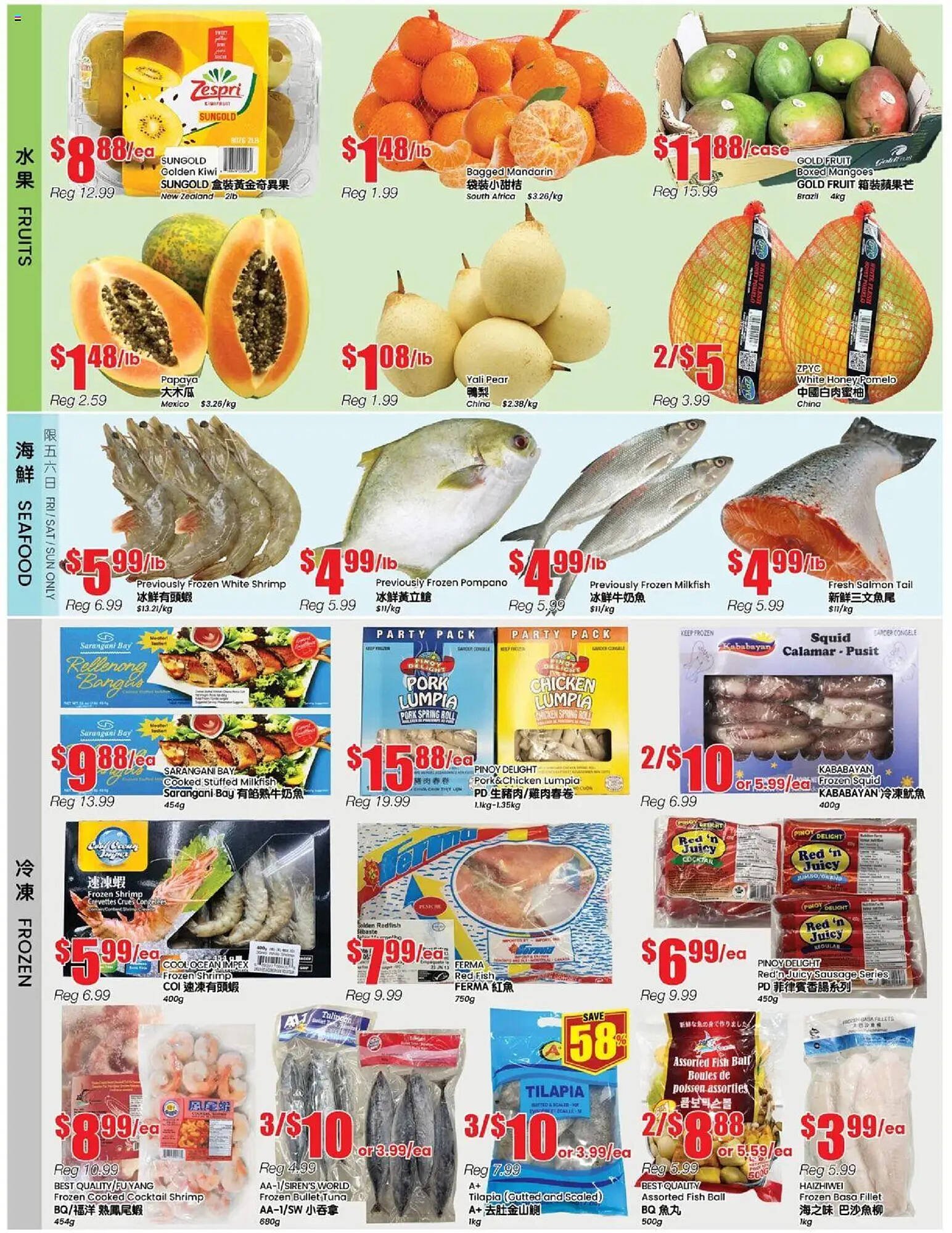 Btrust Supermarket flyer