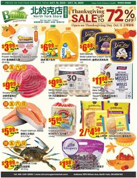 Btrust Supermarket flyer