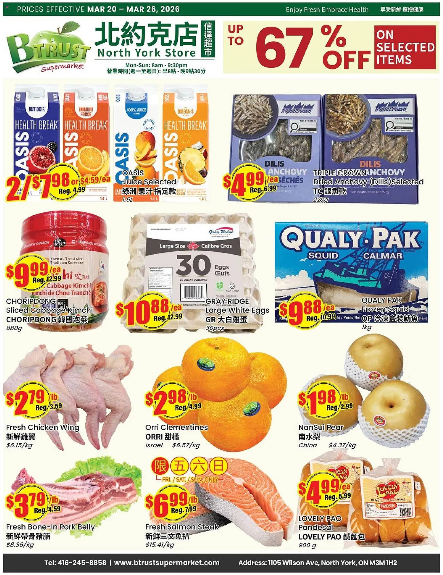 Btrust Supermarket flyer (2026-03-20 - 2026-03-26) | 1