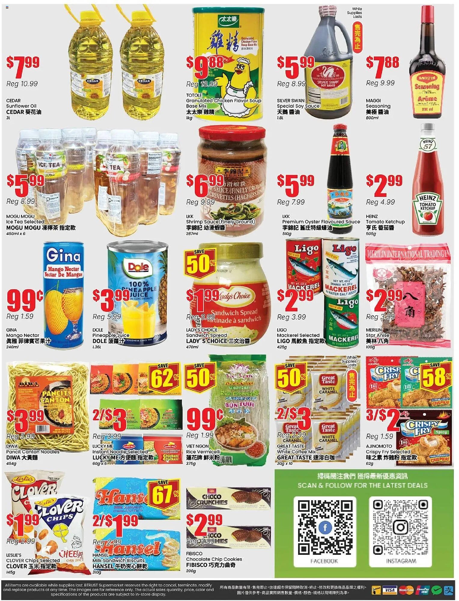 Btrust Supermarket flyer (2026-03-20 - 2026-03-26) | 4