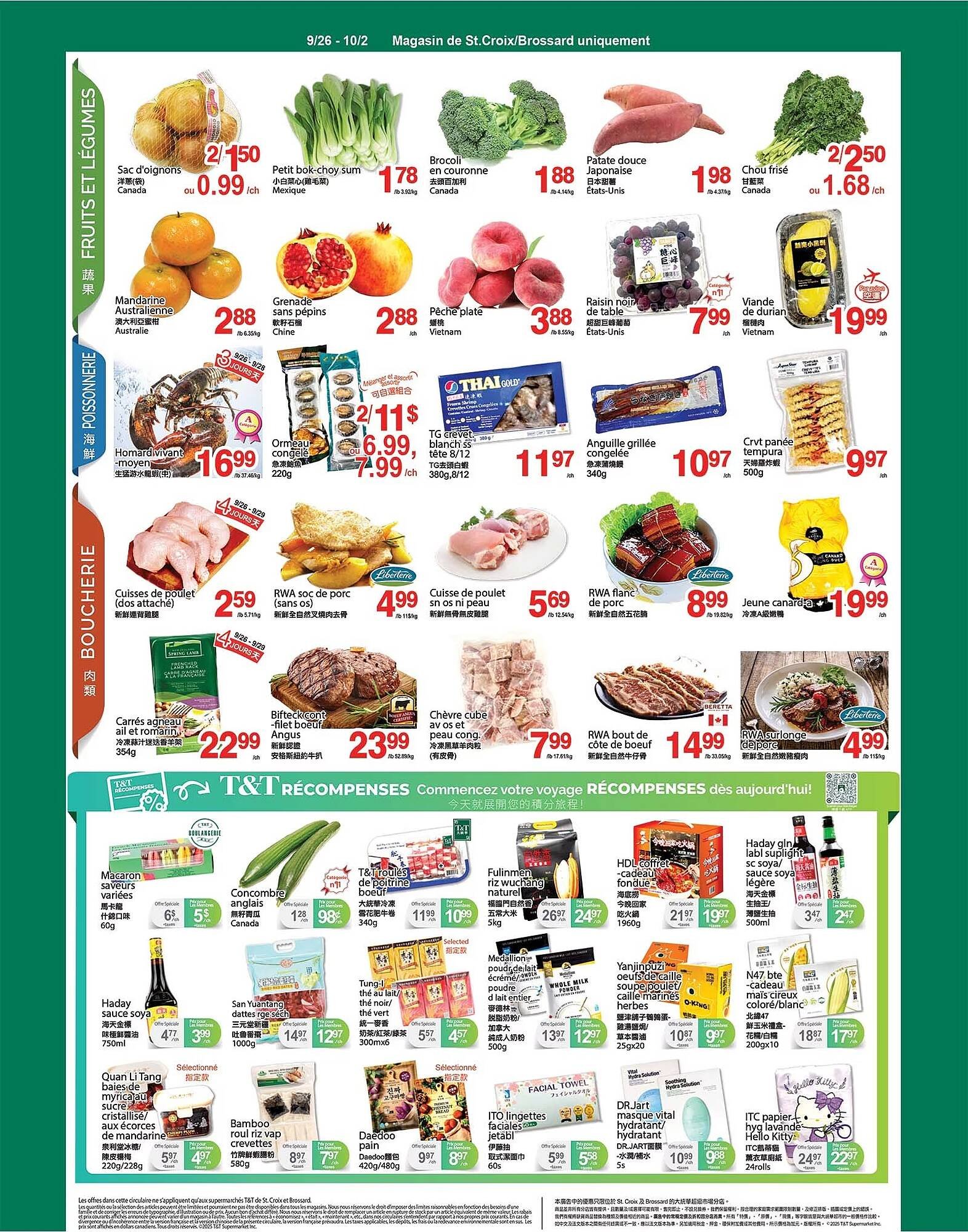 T&T Supermarket flyer