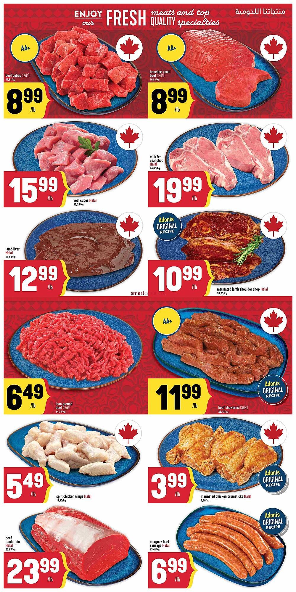 Marché Adonis flyer (2026-01-01 - 2026-01-07) | 4