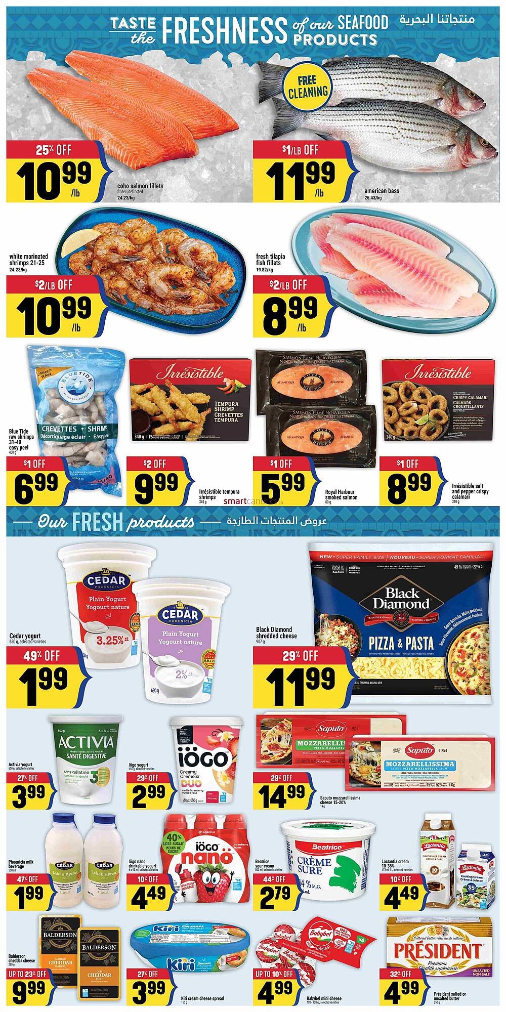 Marché Adonis flyer (2026-01-01 - 2026-01-07) | 5