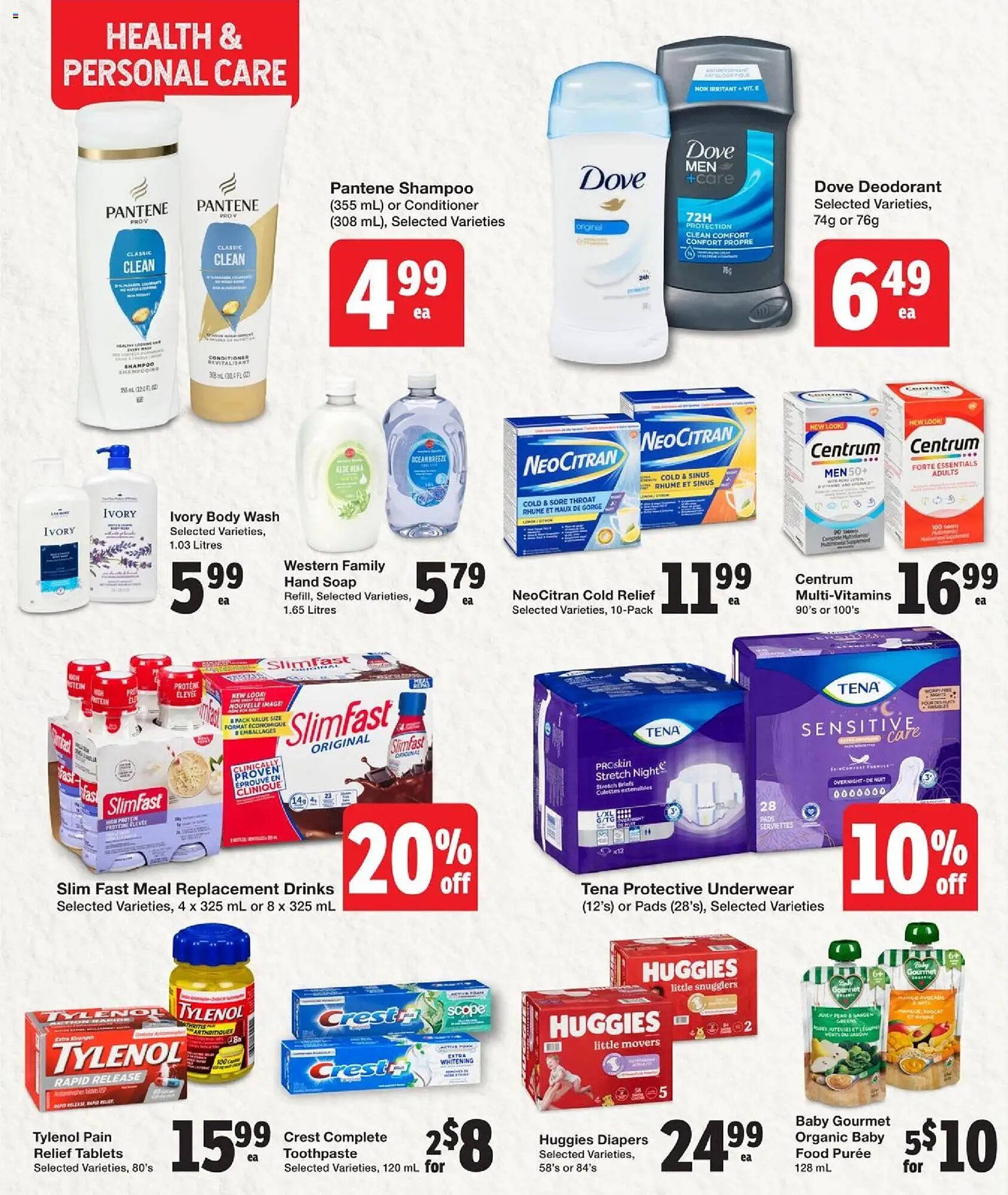 Quality Foods flyer (2026-03-05 - 2026-03-11) | 12