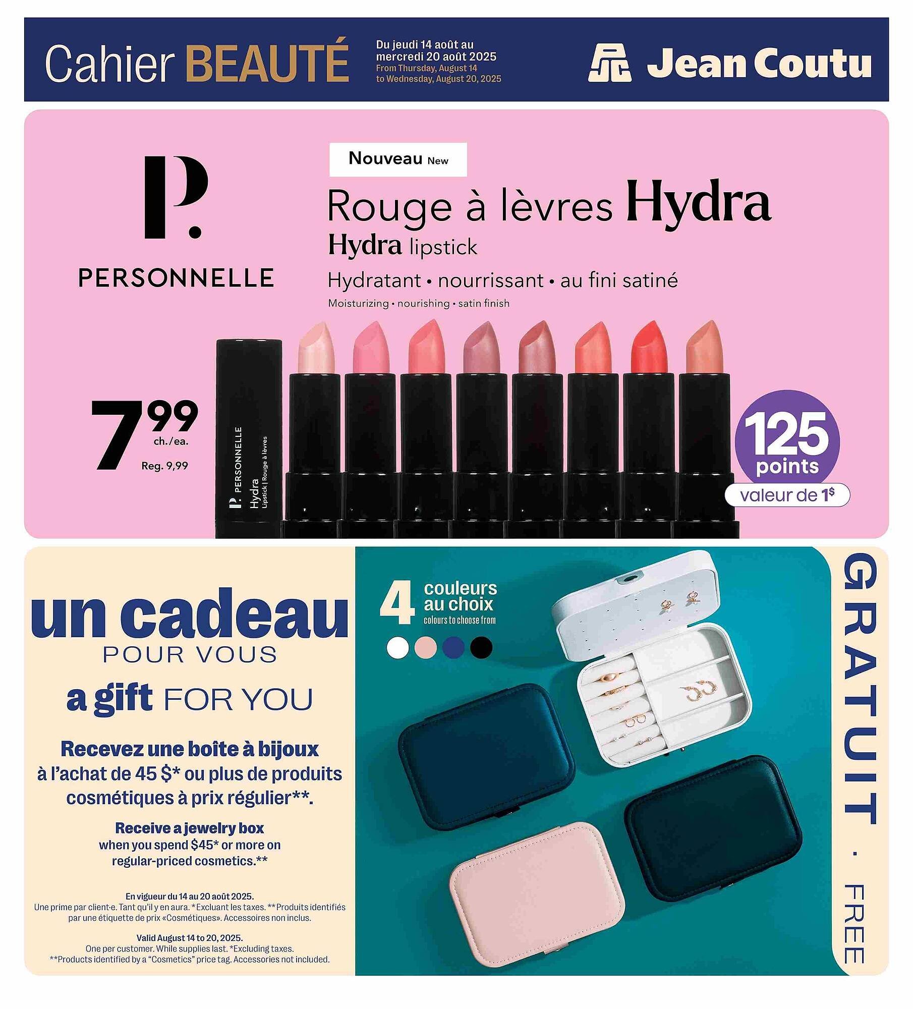Jean Coutu flyer (2025-08-14 - 2025-08-21) | 1