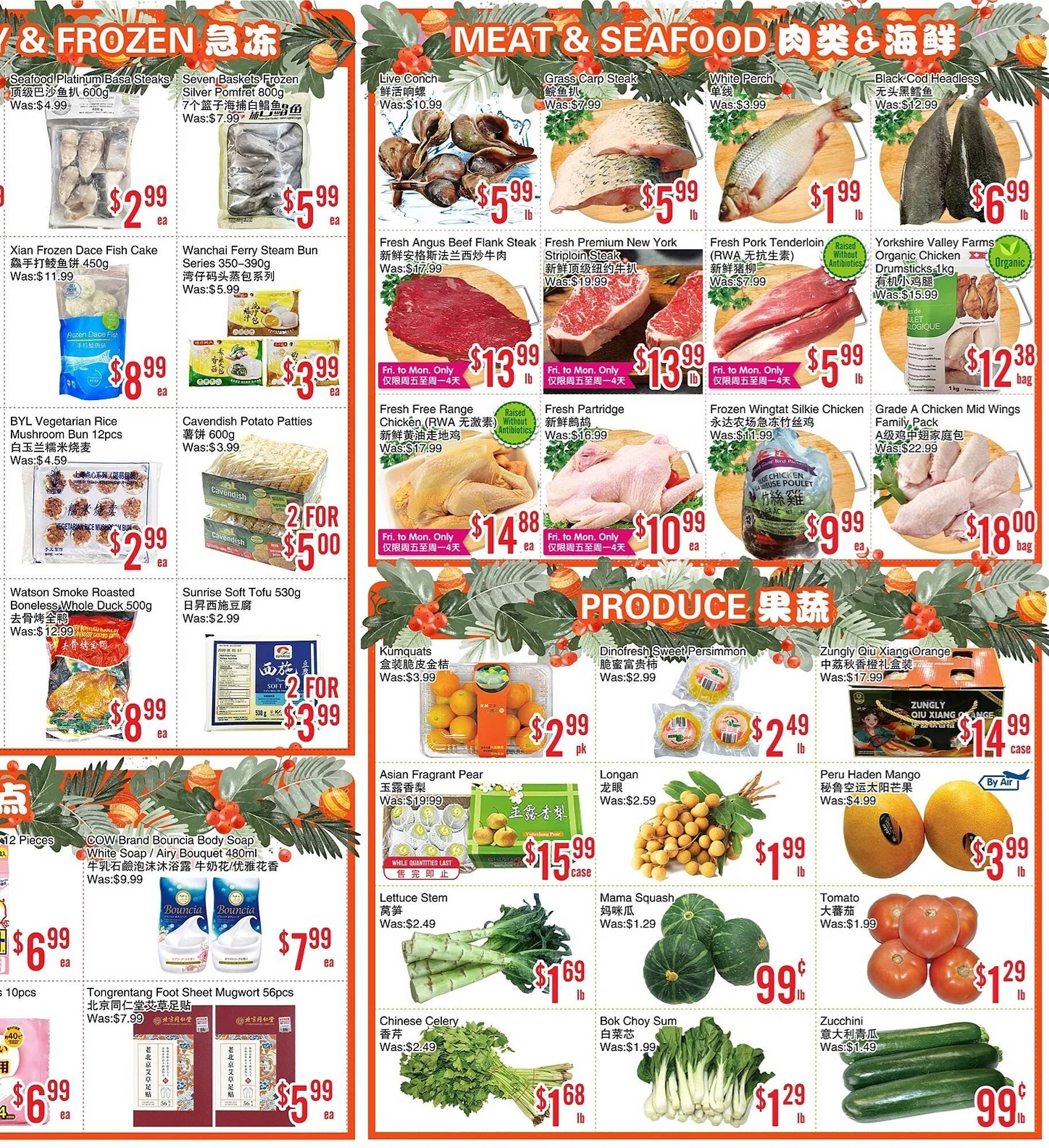 Bestco Food Mart flyer (2025-12-26 - 2026-01-01) | 3