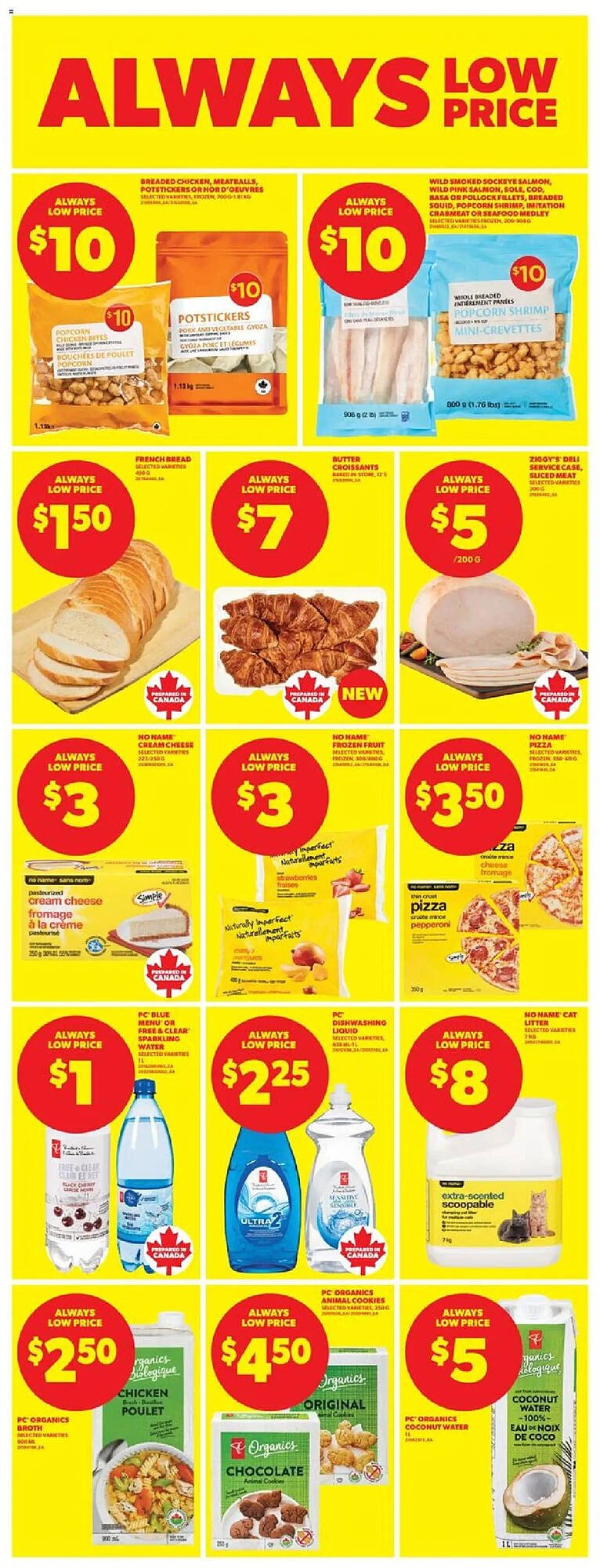 Real Canadian Superstore flyer