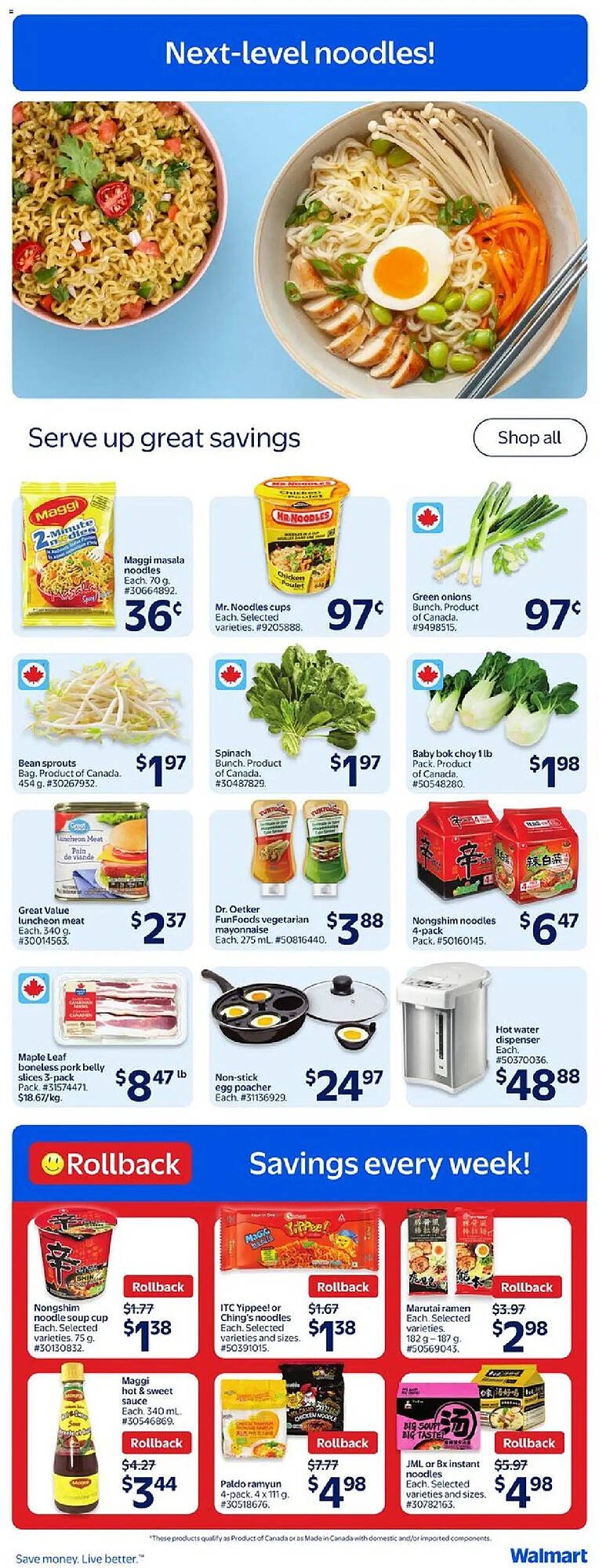 Walmart flyer