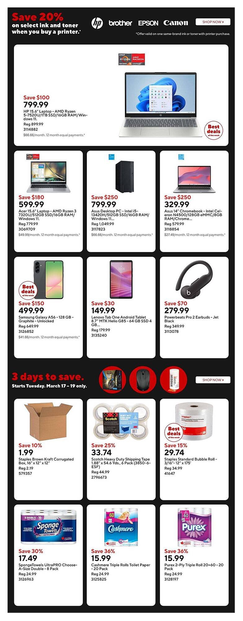 Staples flyer (2026-03-13 - 2026-03-19) | 2