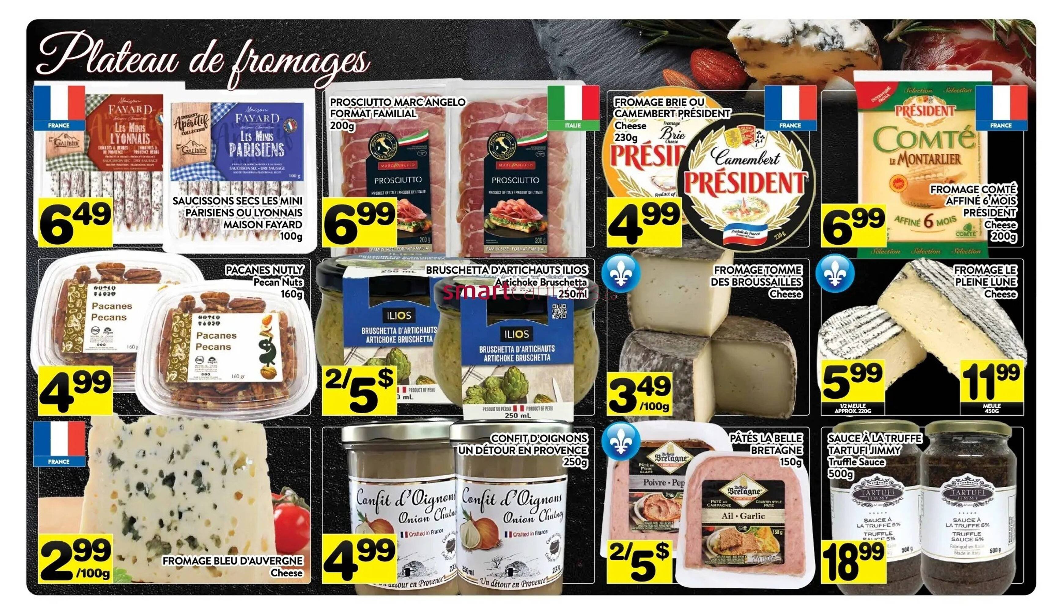 Supermarché PA flyer (2025-12-15 - 2025-12-24) | 2