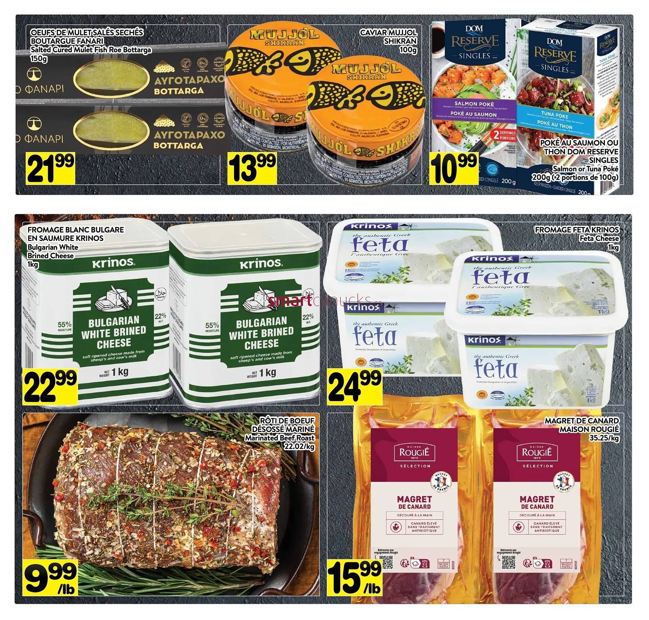 Supermarché PA flyer (2025-12-15 - 2025-12-24) | 12