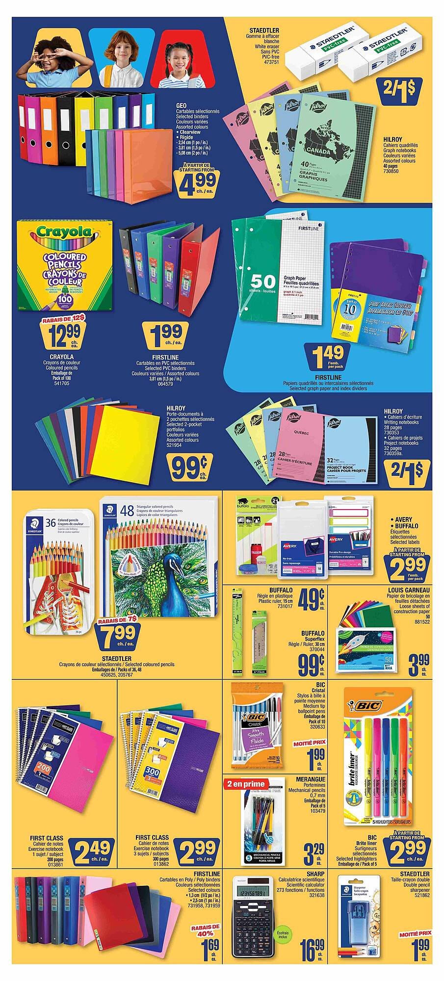 Jean Coutu flyer