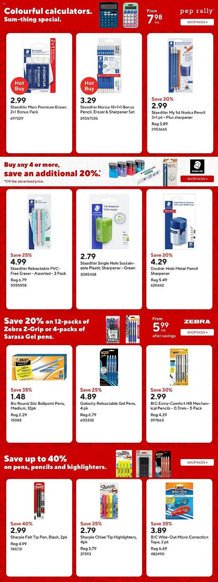 Staples flyer