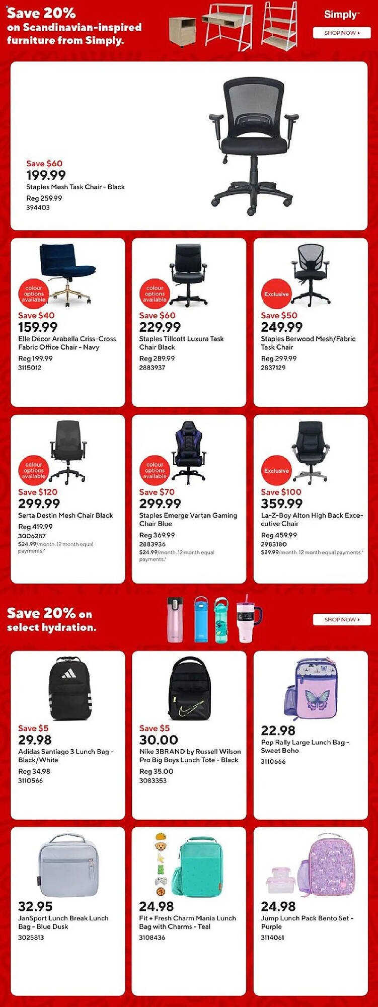 Staples flyer