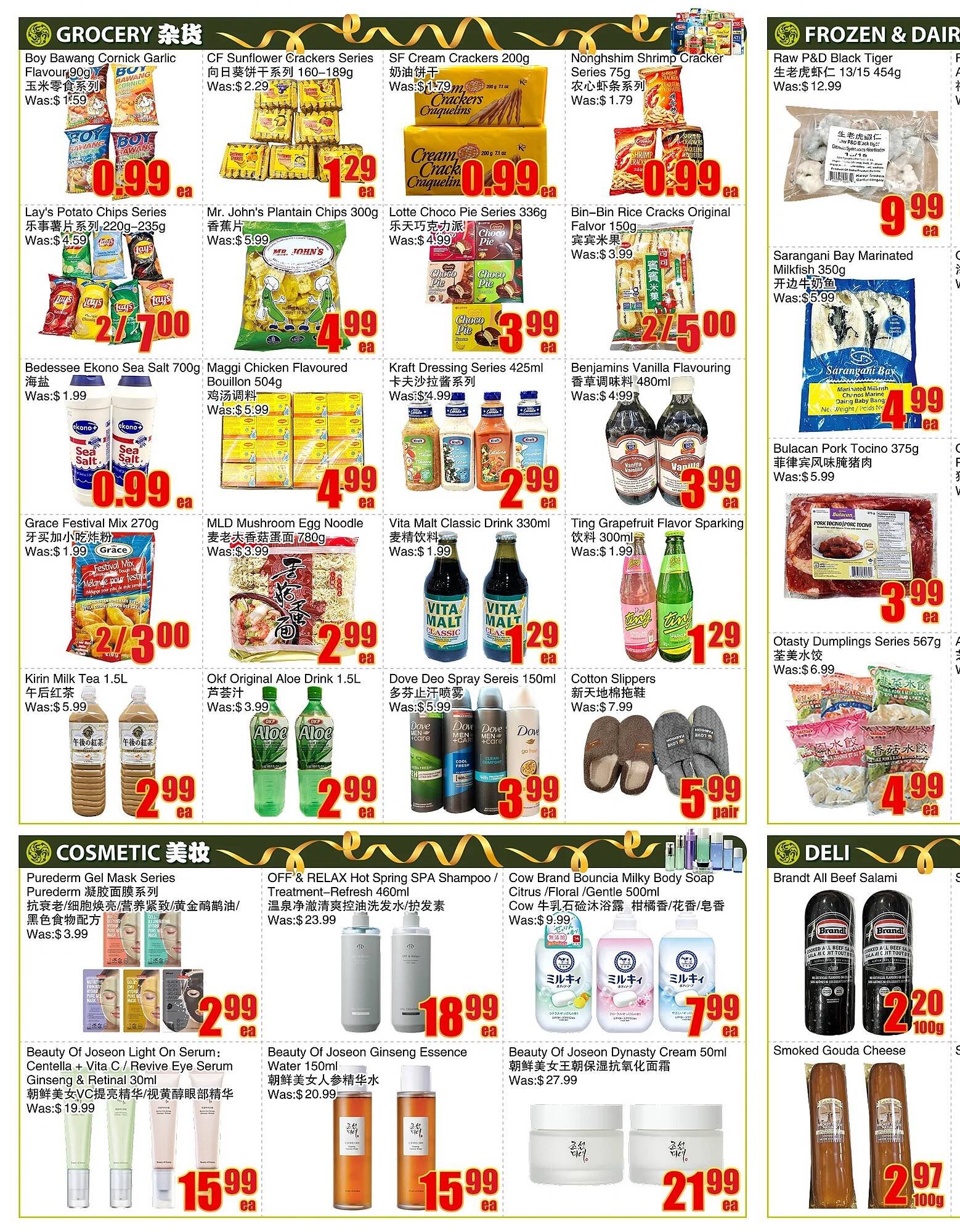 Bestco Food Mart flyer