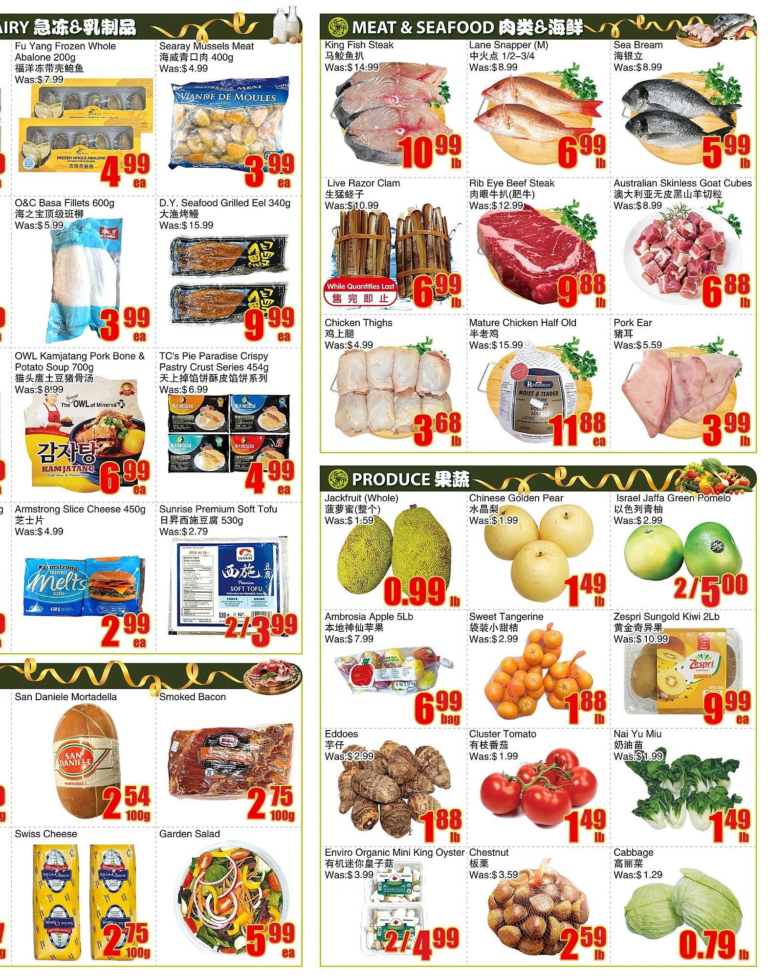 Bestco Food Mart flyer