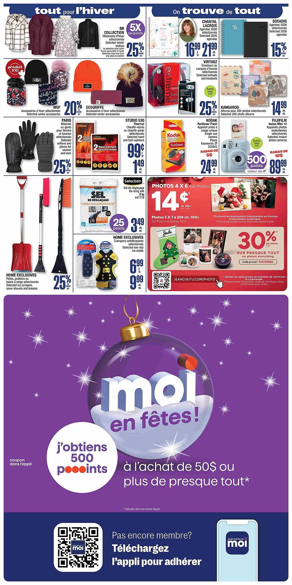 Jean Coutu flyer (2025-12-11 - 2025-12-18) | 8