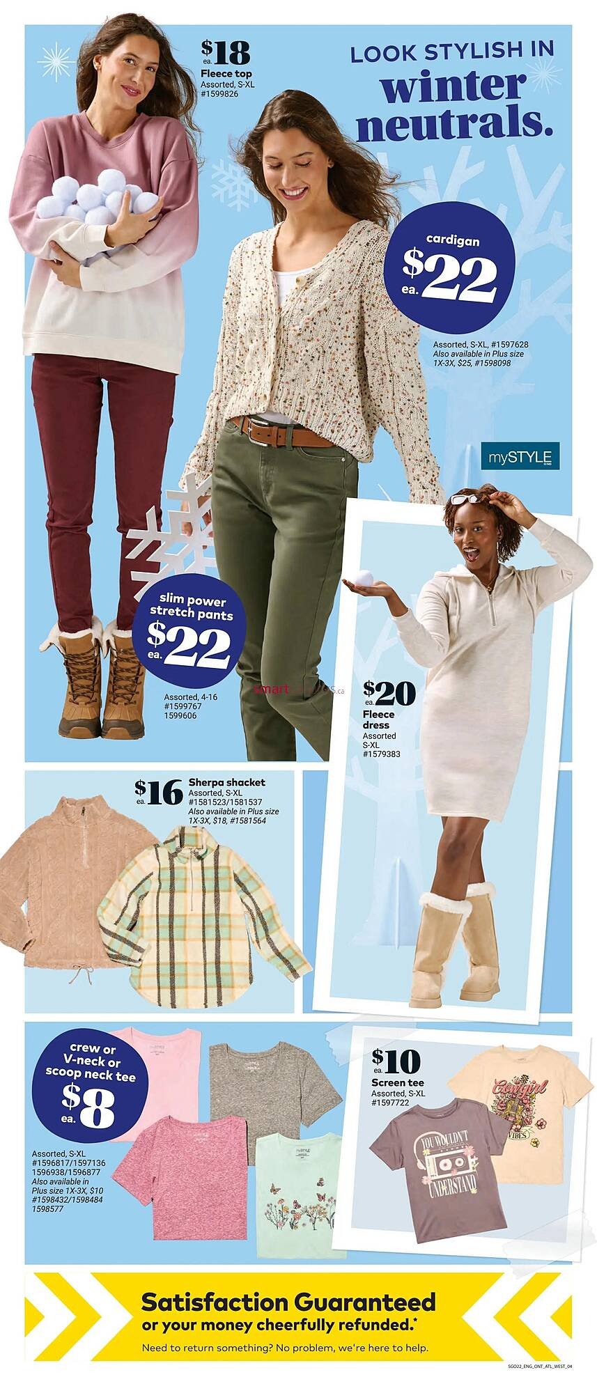 Giant Tiger flyer (2025-12-31 - 2026-01-06) | 6