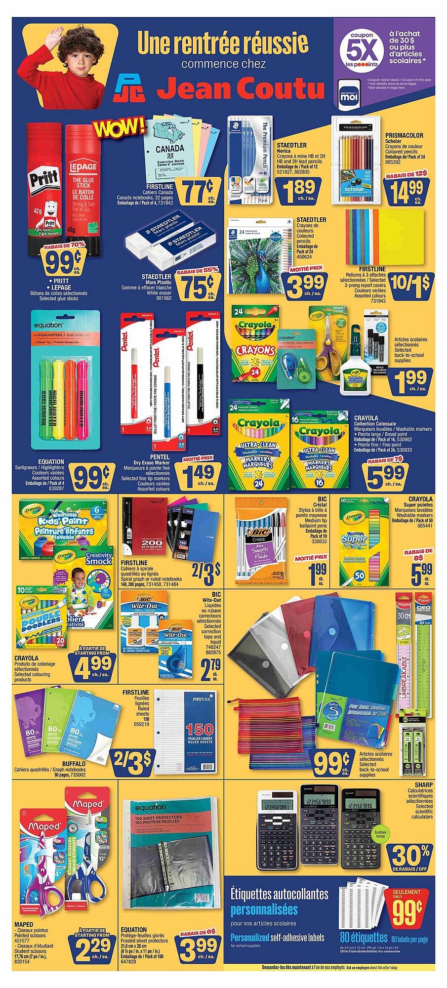 Jean Coutu flyer (2025-08-07 - 2025-08-14) | 1