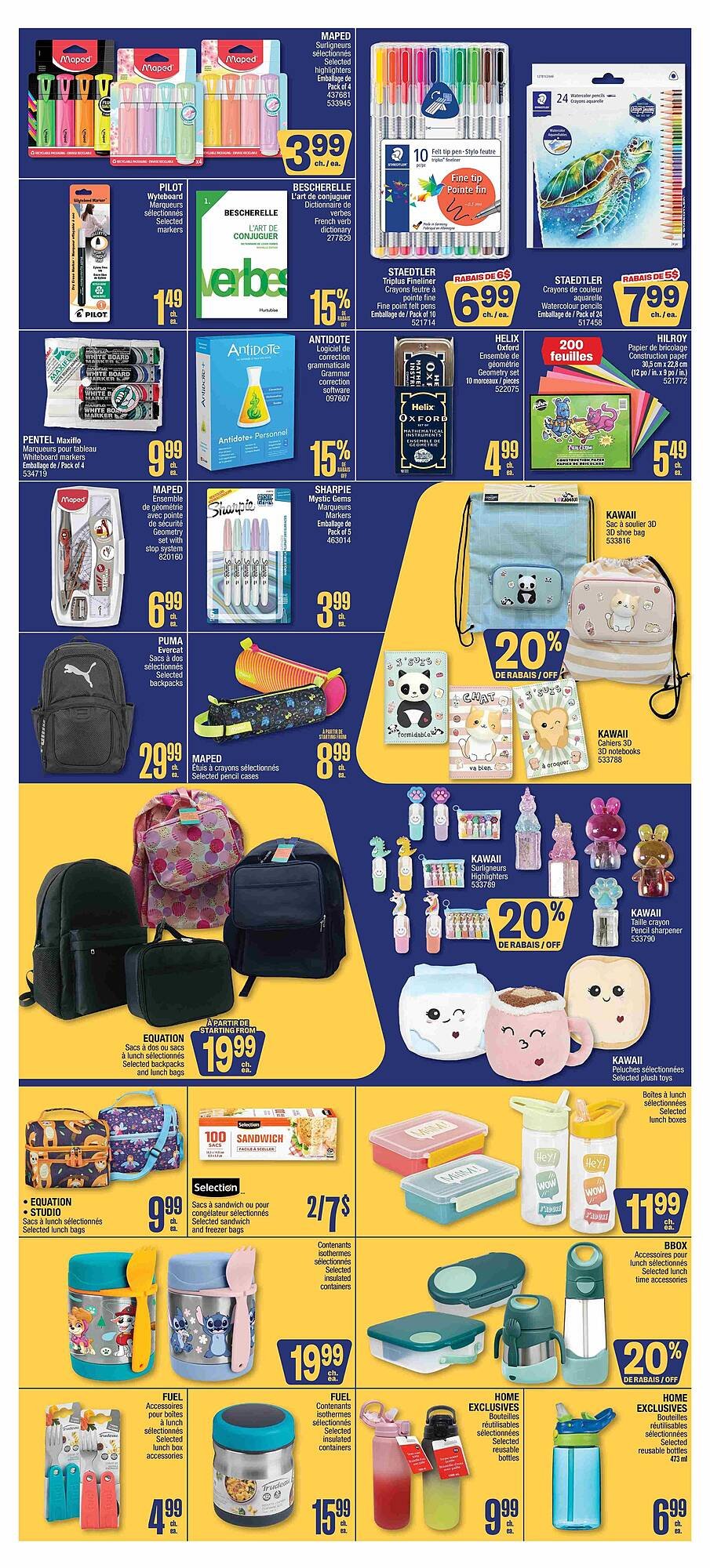 Jean Coutu flyer