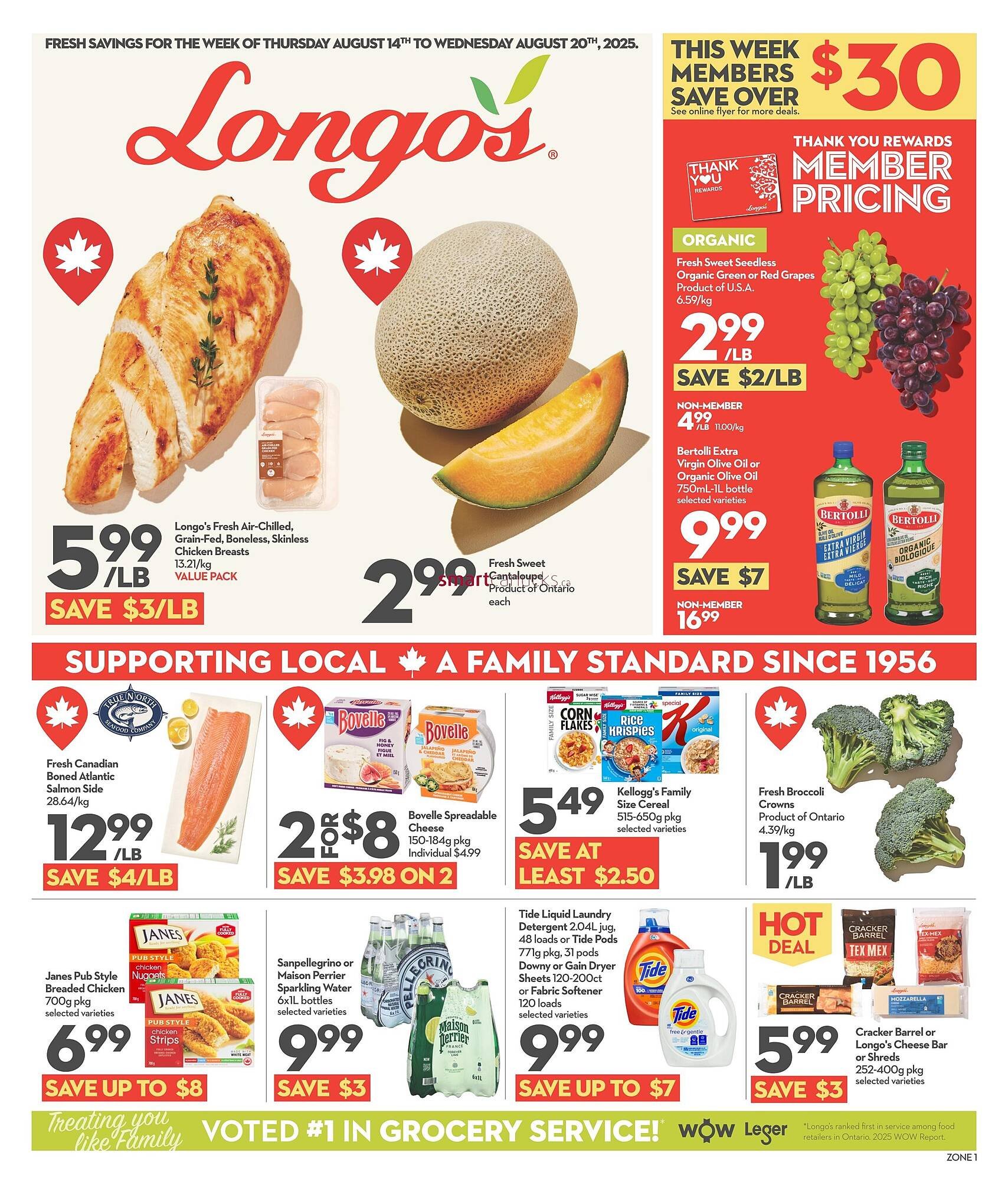 Longo&#039;s flyer (2025-08-14 - 2025-08-20) | 1