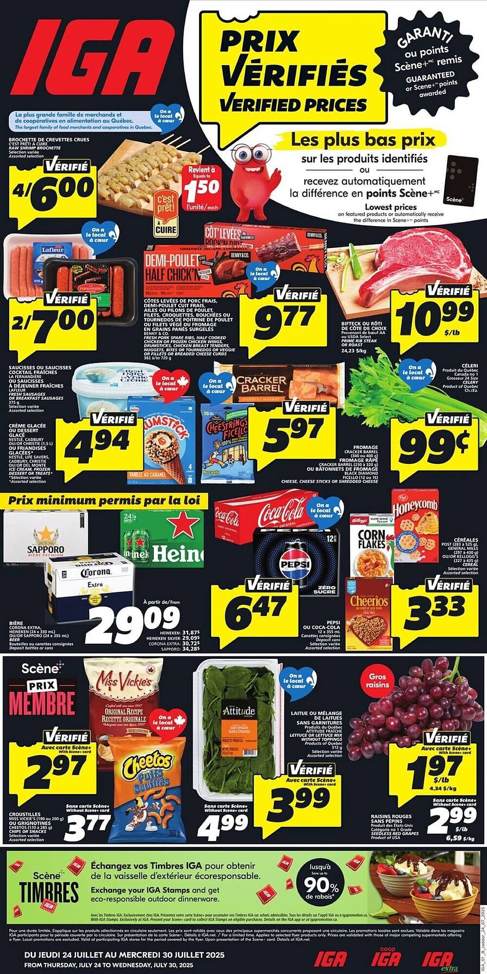 IGA flyer (2025-07-23 - 2025-07-30) | 1