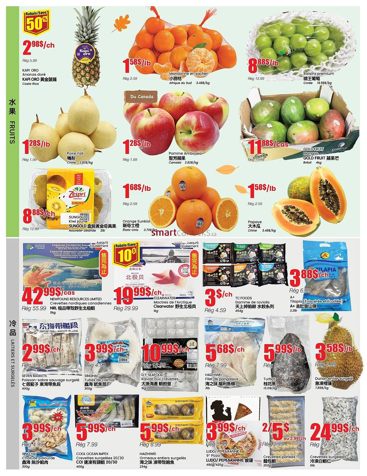 Btrust Supermarket flyer