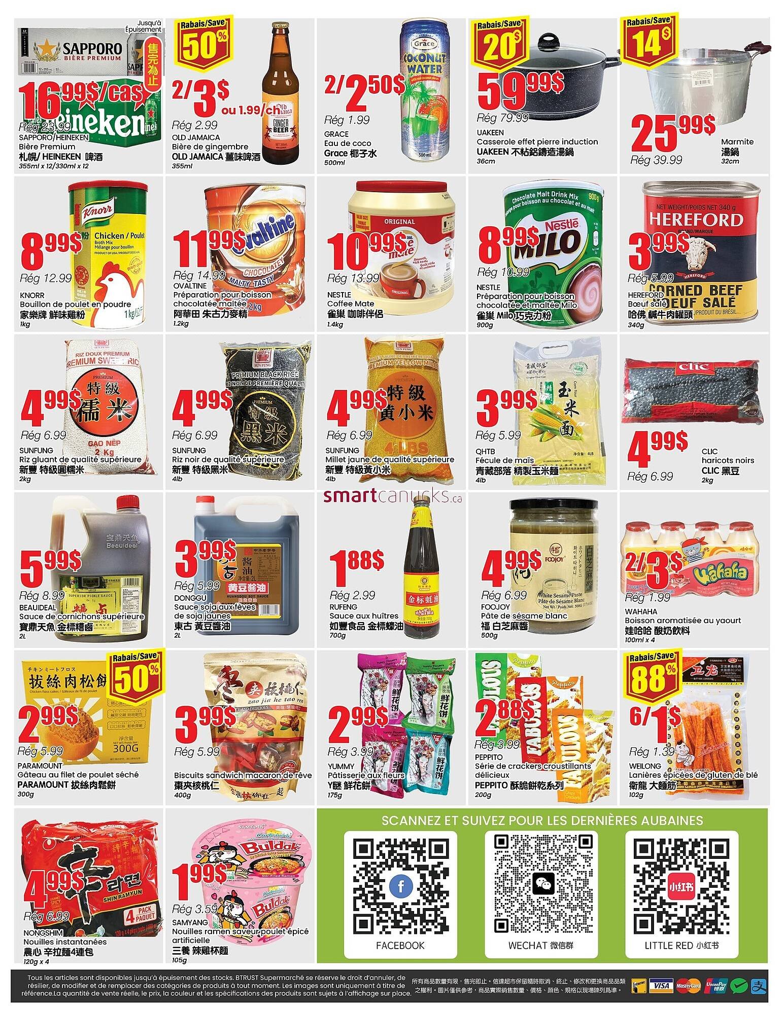 Btrust Supermarket flyer