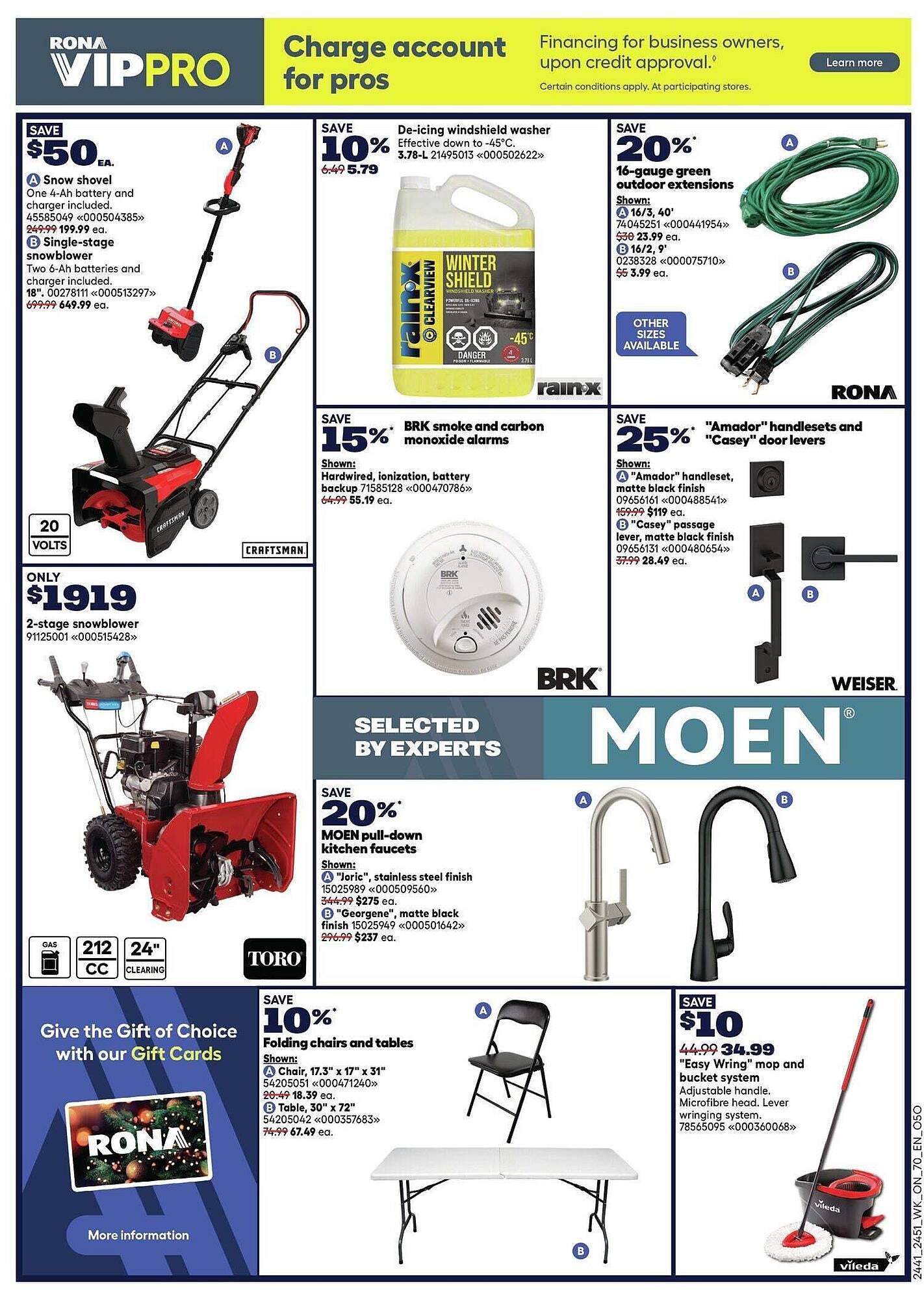 RONA flyer (2025-12-04 - 2025-12-25) | 3