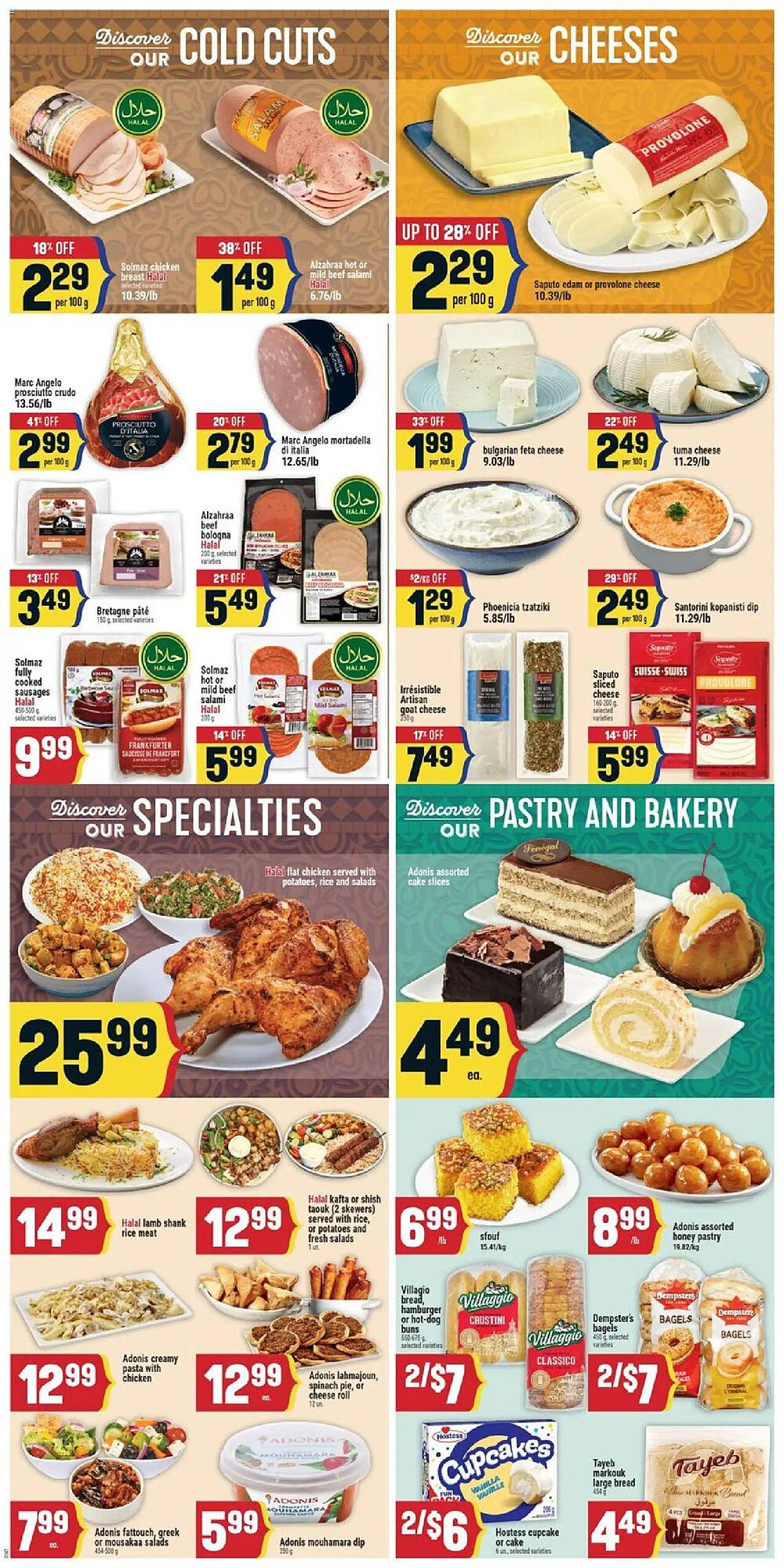 Marché Adonis flyer (2026-03-12 - 2026-03-18) | 5