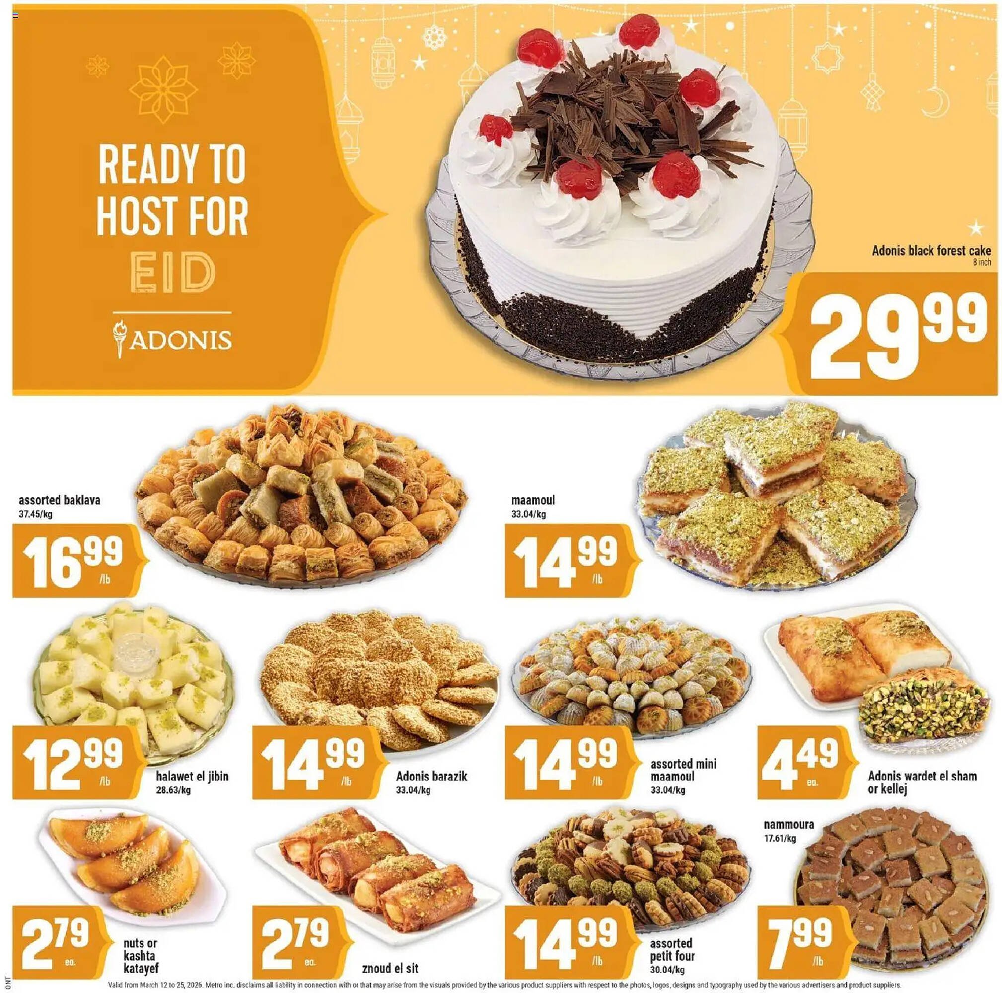 Marché Adonis flyer (2026-03-12 - 2026-03-18) | 7