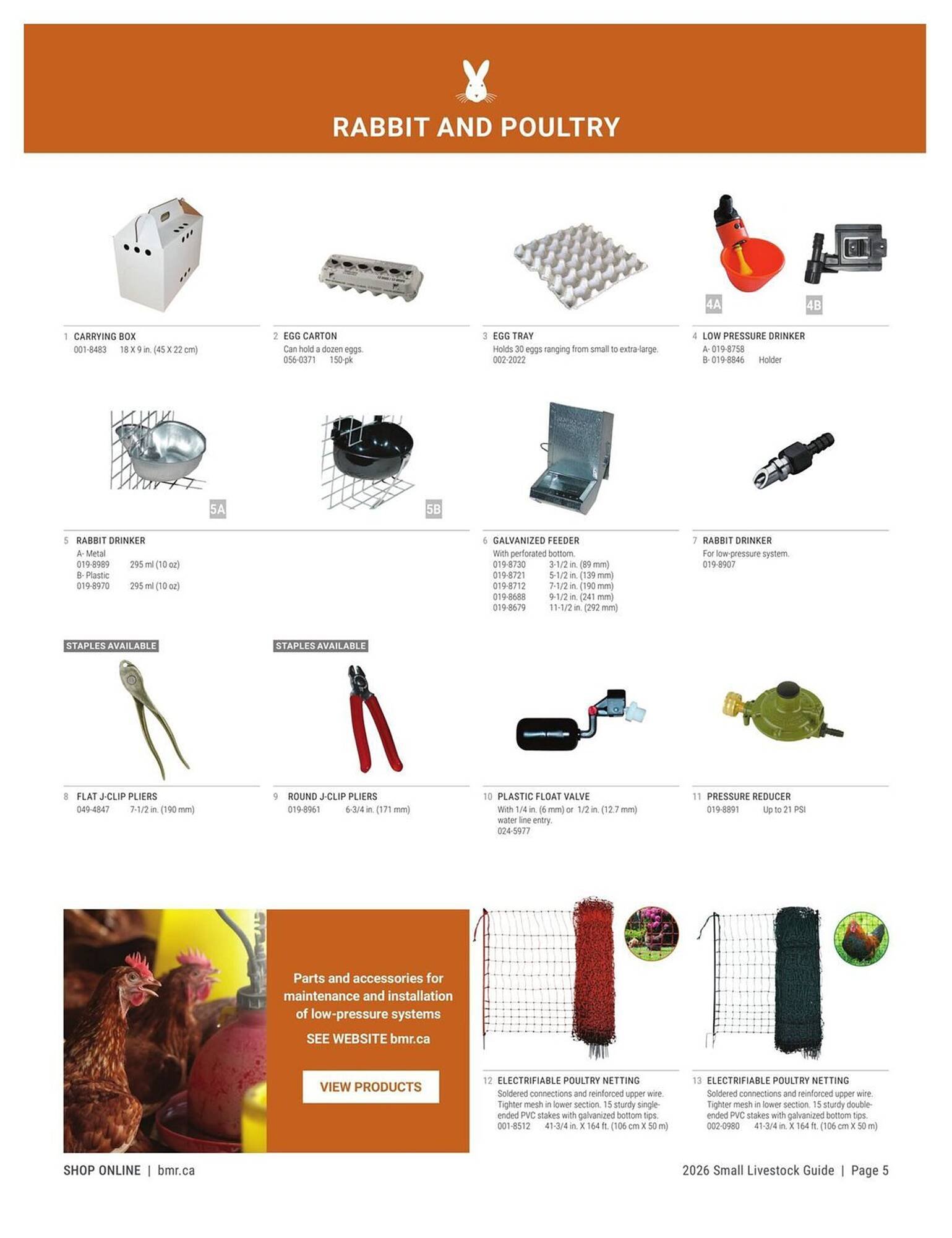 BMR flyer (2026-02-06 - 2026-12-31) | 5