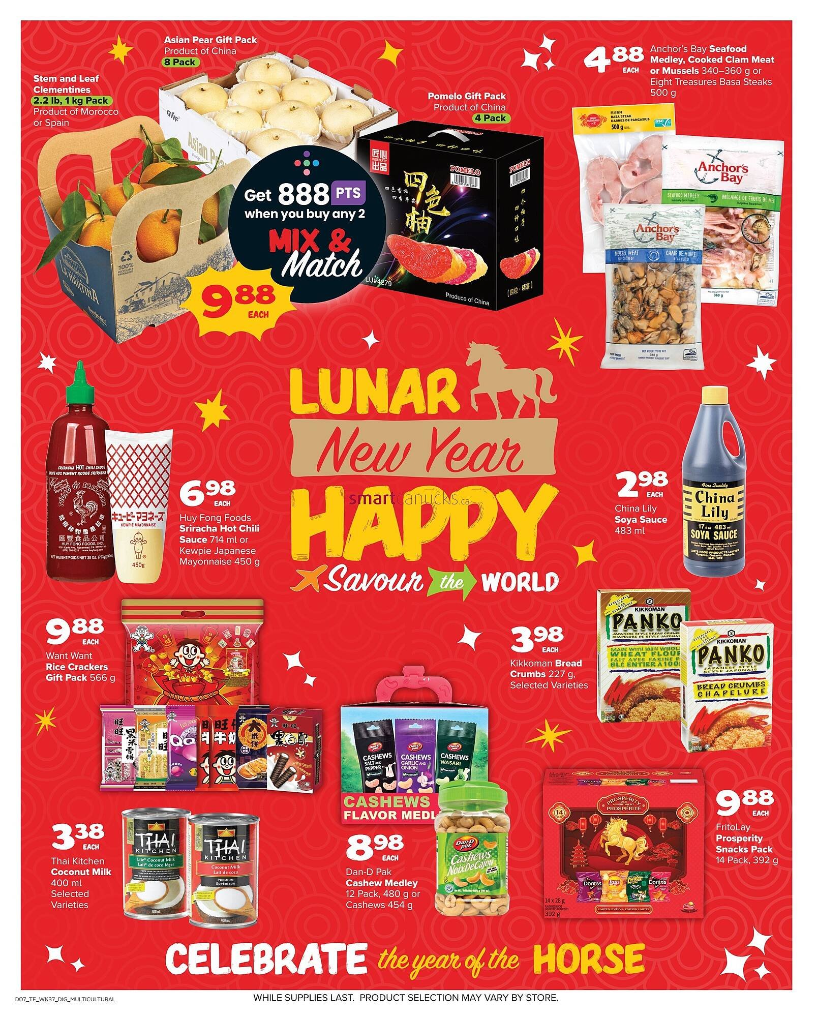 Thrifty Foods flyer (2026-01-08 - 2026-01-14) | 15