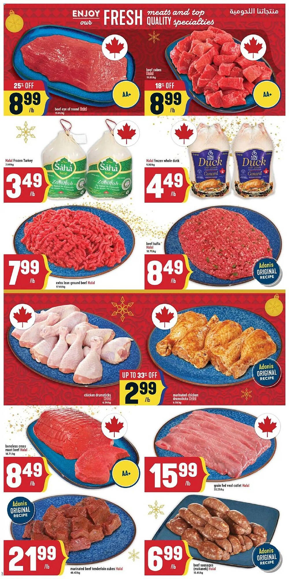 Marché Adonis flyer (2025-12-18 - 2025-12-24) | 4