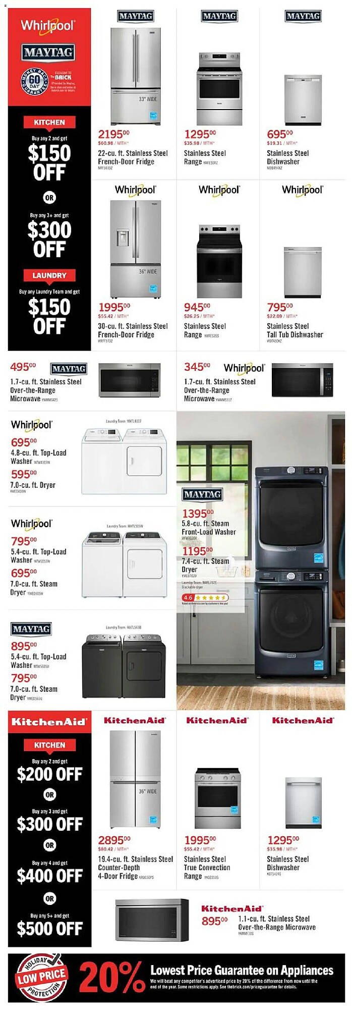 The Brick flyer (2025-12-02 - 2025-12-11) | 15