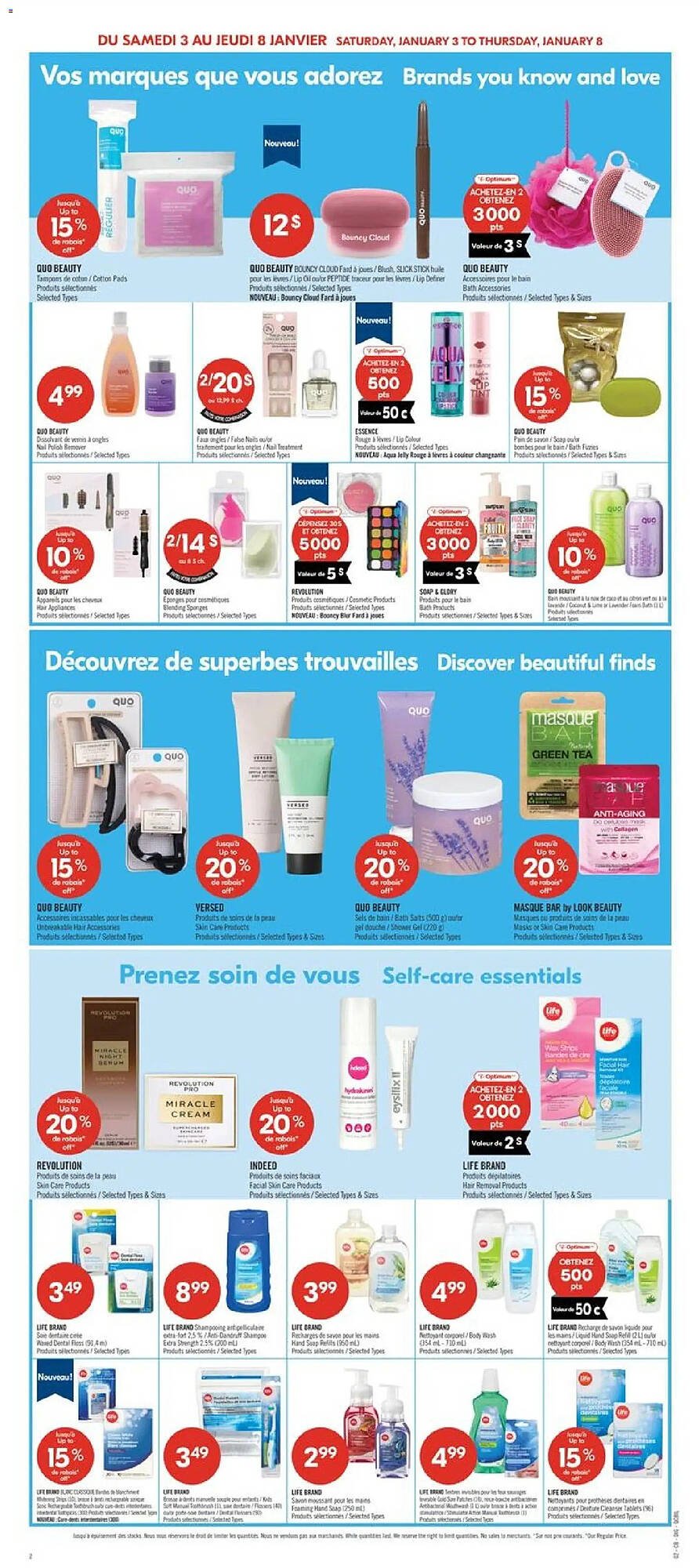 Pharmaprix flyer (2026-01-03 - 2026-01-09) | 13