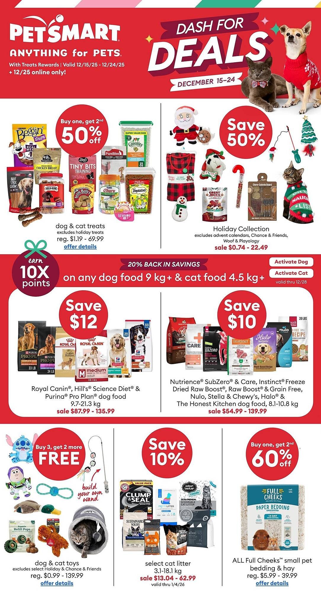 Petsmart flyer (2025-12-15 - 2025-12-24) | 1