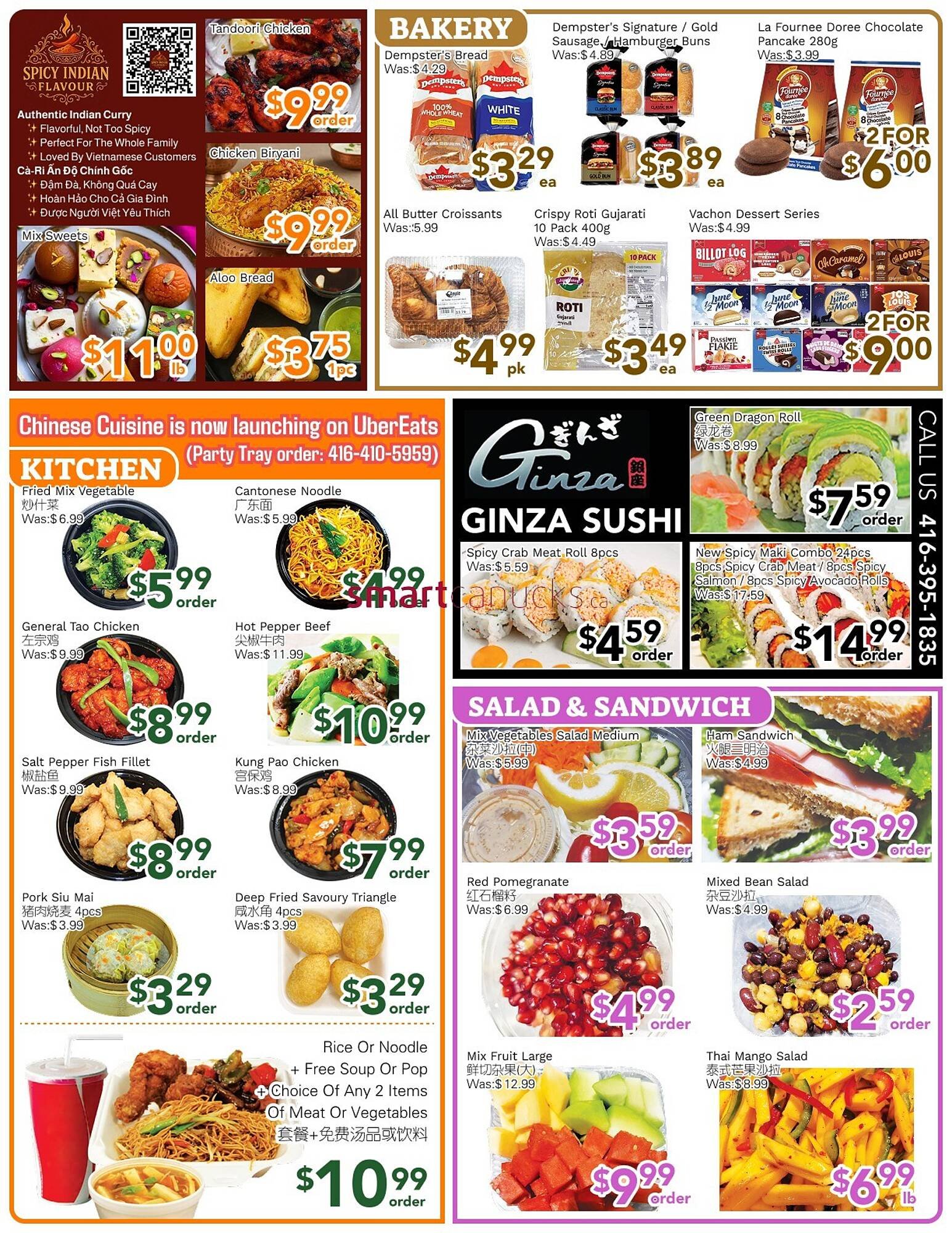 Ample Food Market flyer