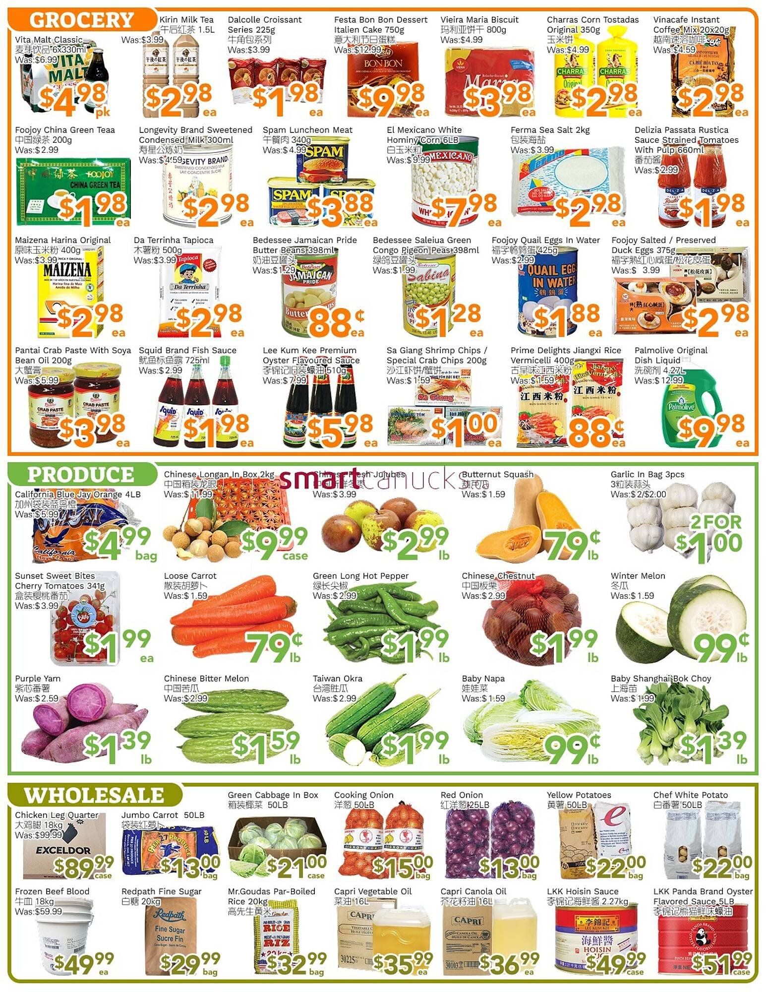Ample Food Market flyer