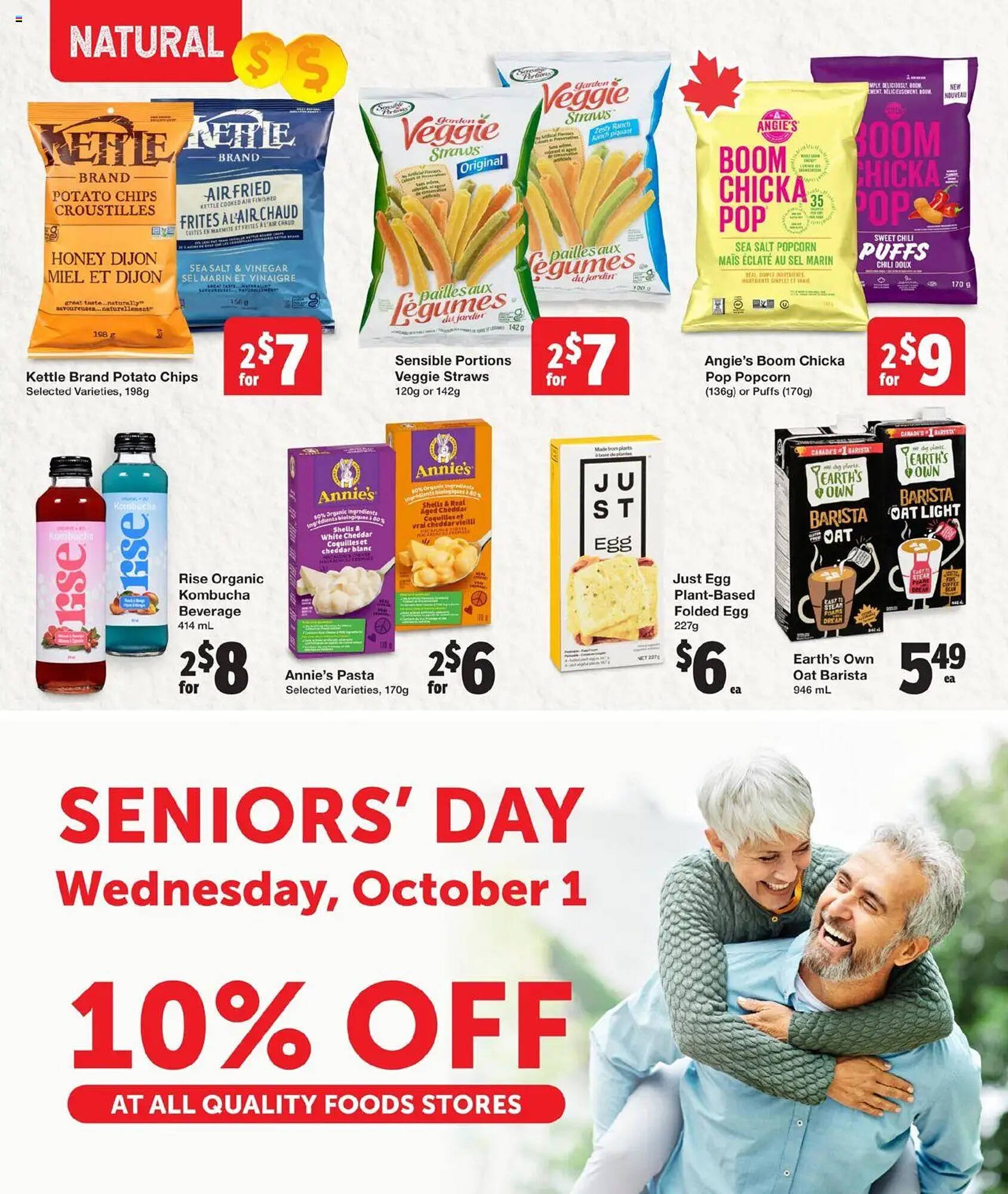 Quality Foods flyer