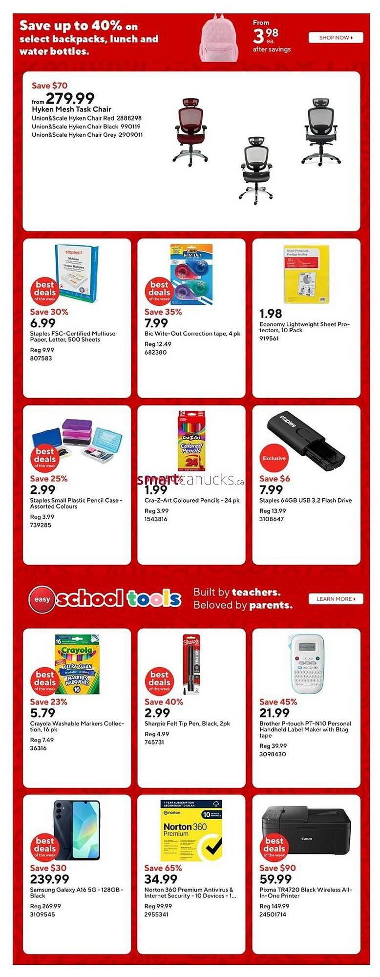 Staples flyer