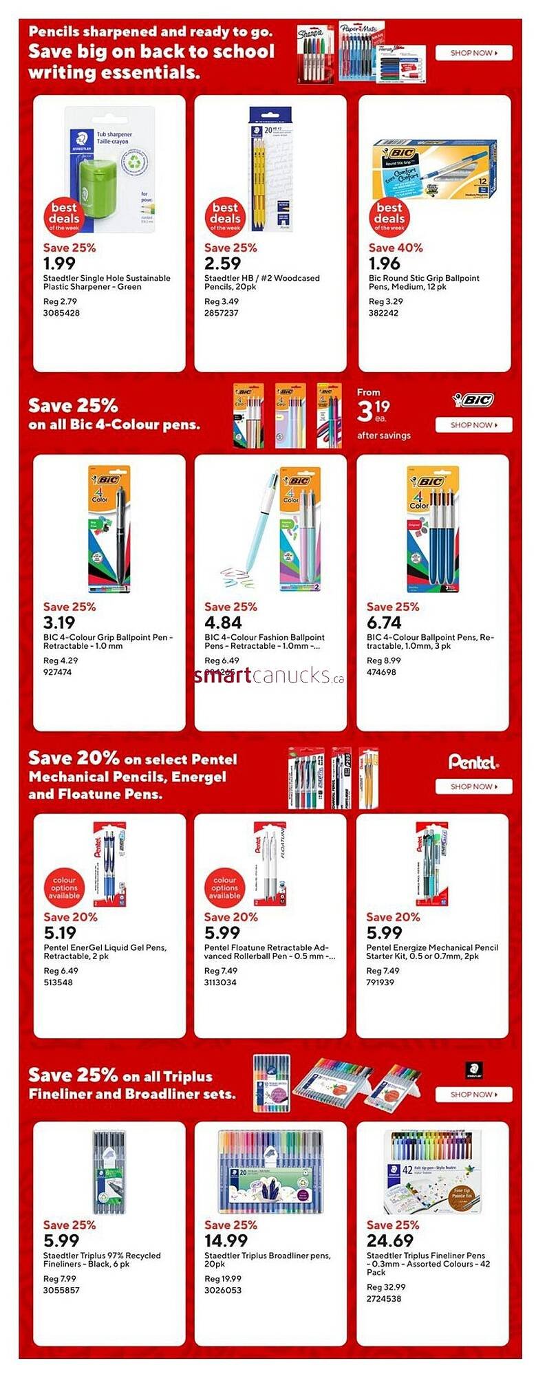 Staples flyer