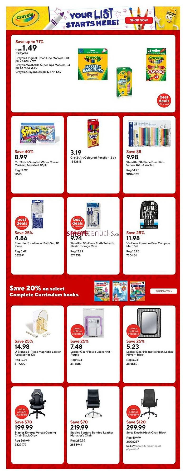 Staples flyer