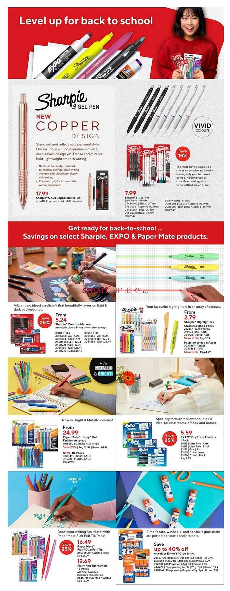 Staples flyer